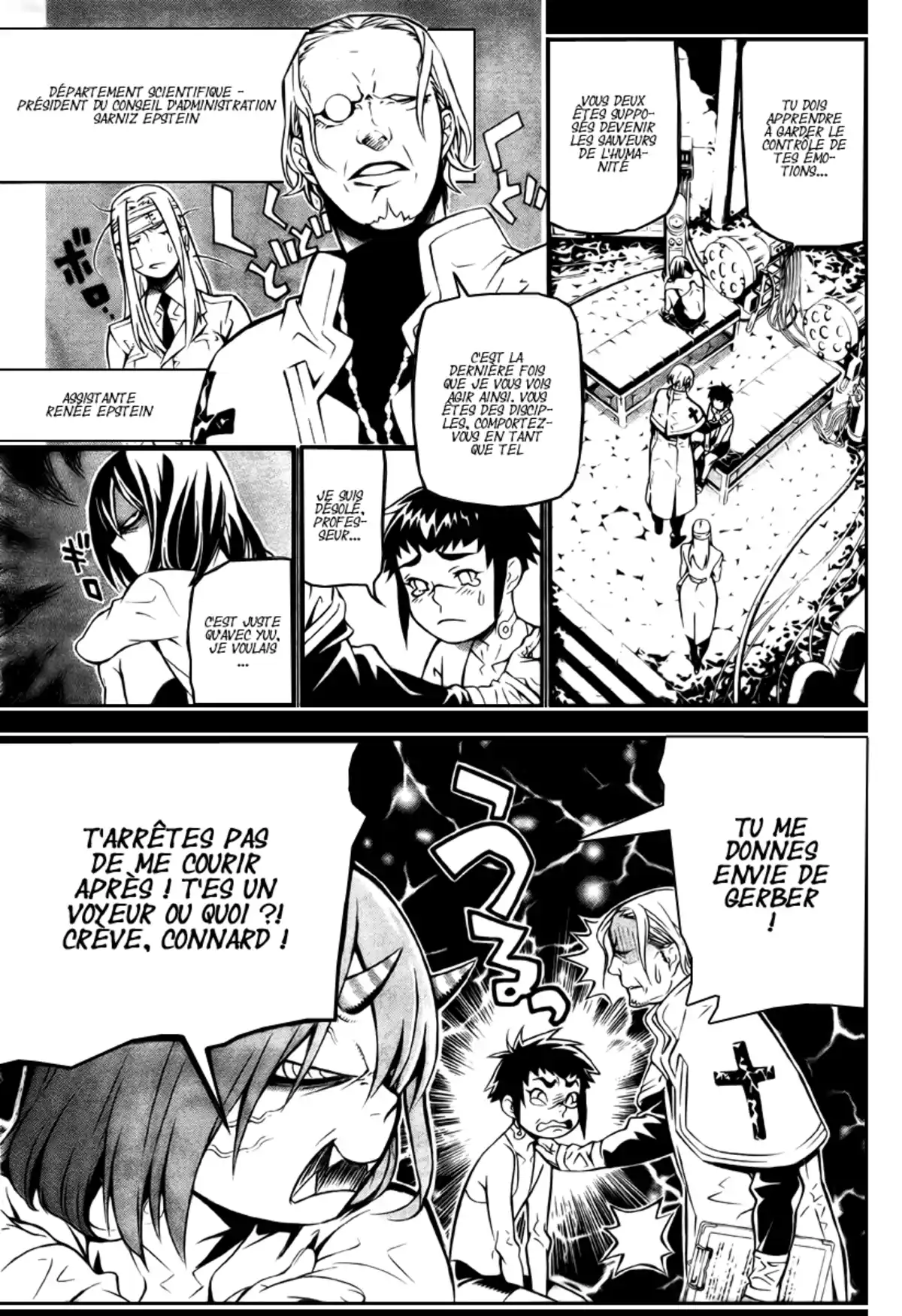 D.Gray-Man Volume 20 page 45