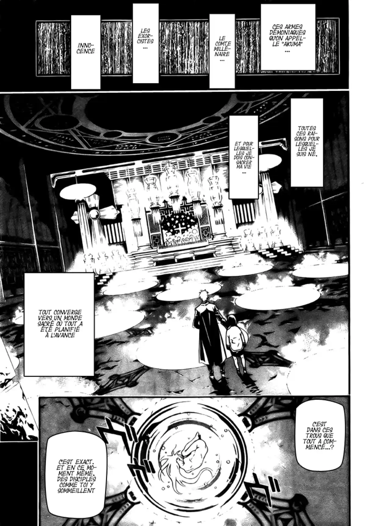 D.Gray-Man Volume 20 page 47