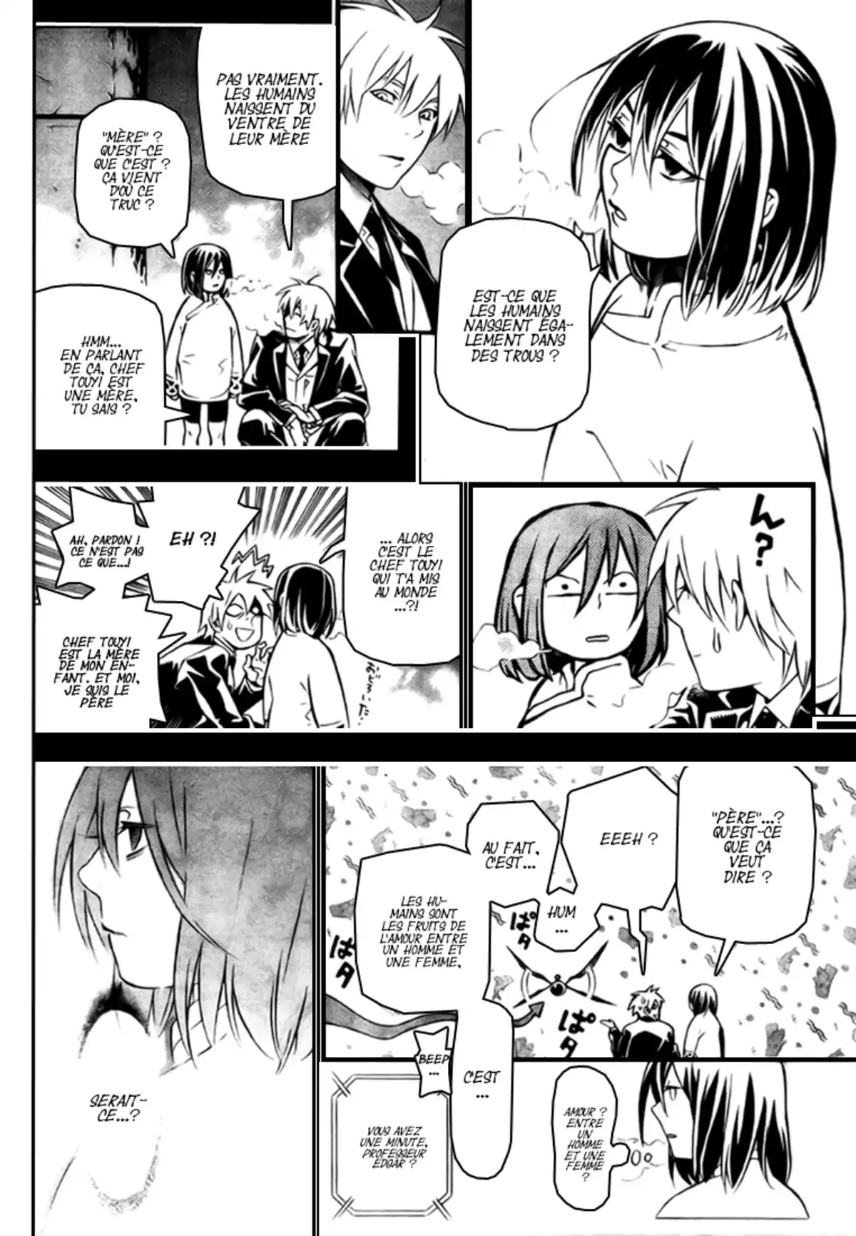 D.Gray-Man Volume 20 page 48