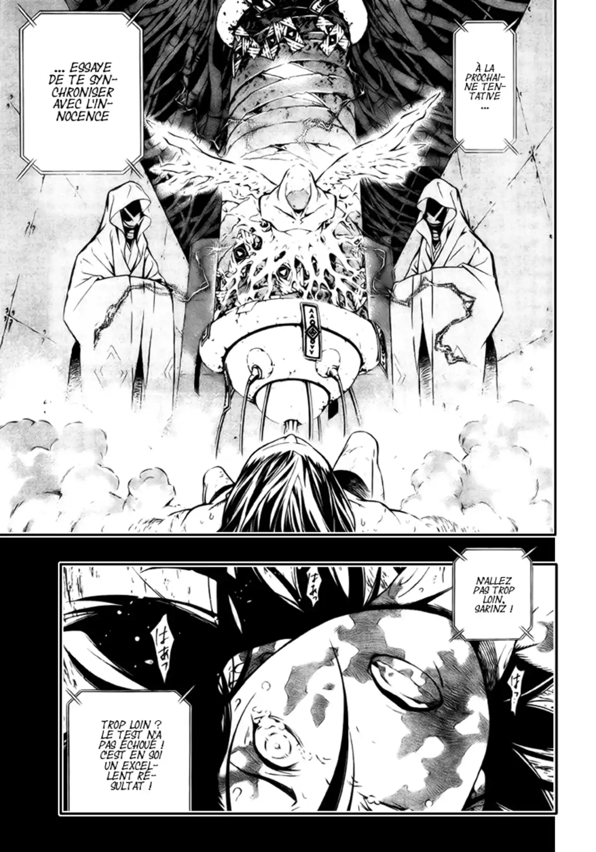 D.Gray-Man Volume 20 page 53