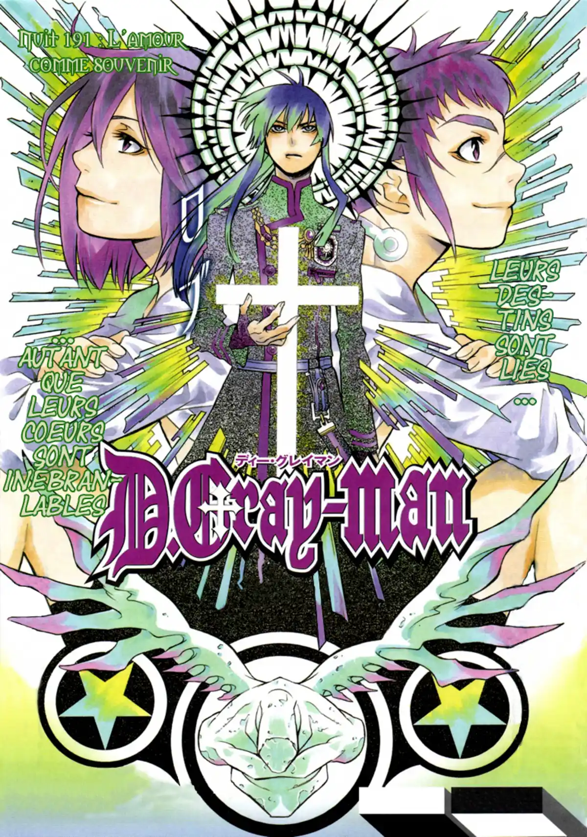 D.Gray-Man Volume 20 page 68