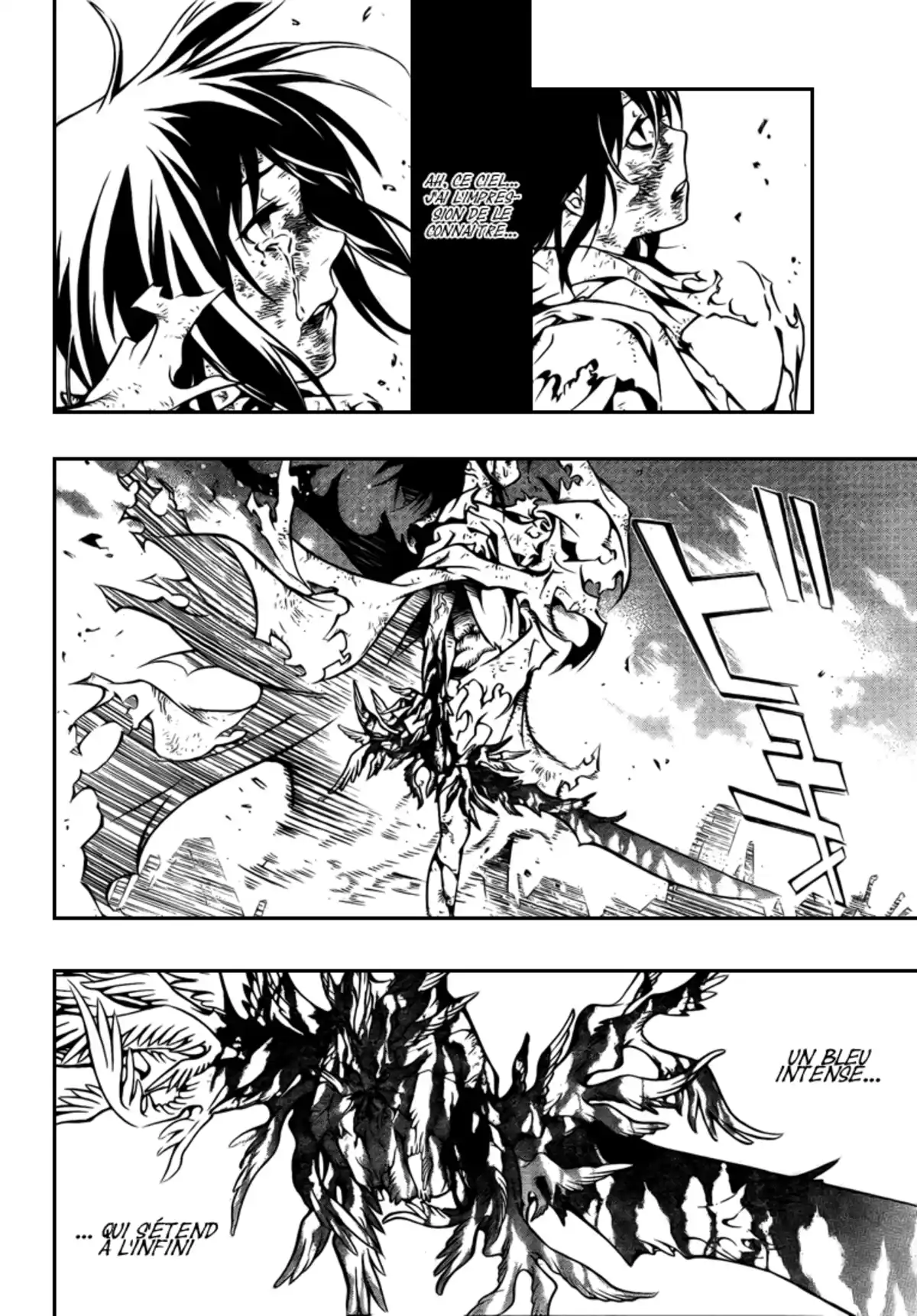 D.Gray-Man Volume 20 page 70