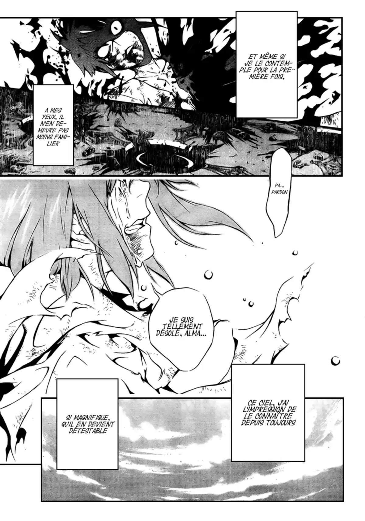 D.Gray-Man Volume 20 page 71