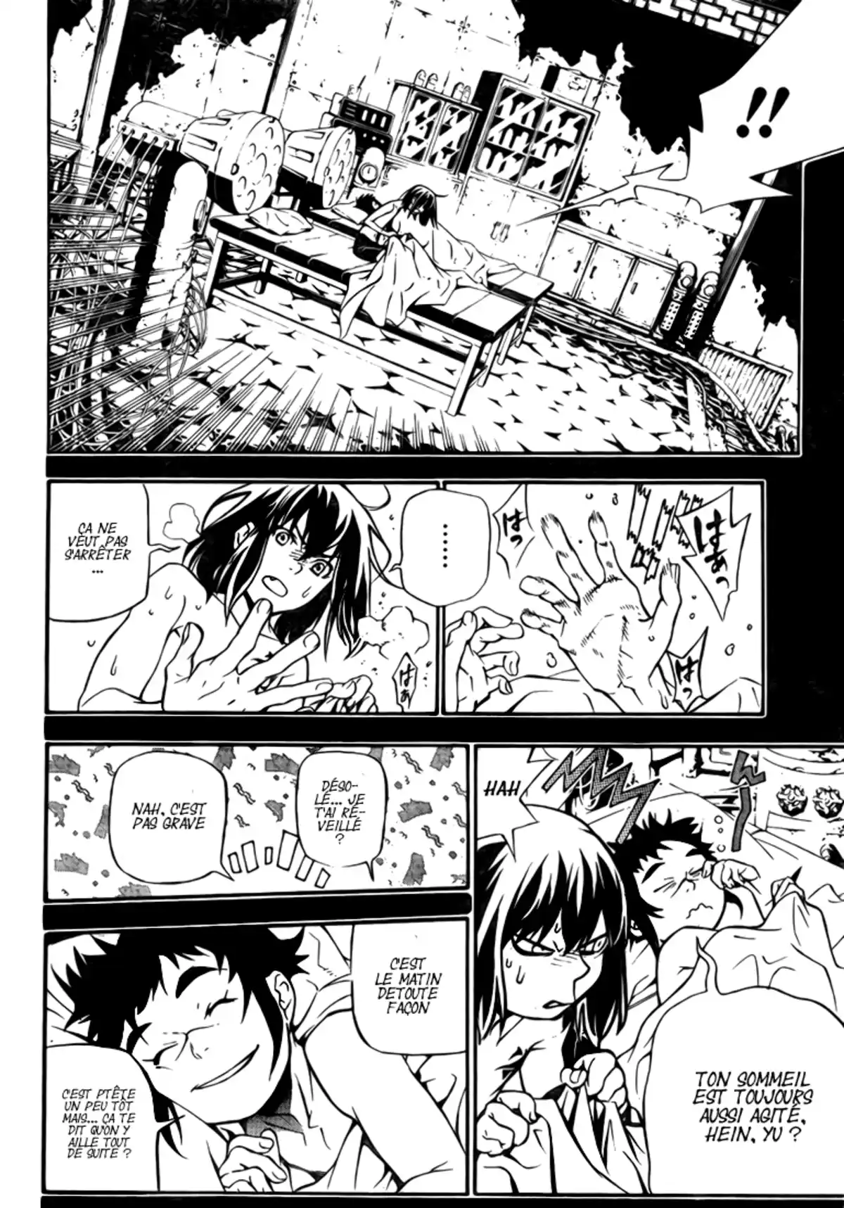 D.Gray-Man Volume 20 page 74