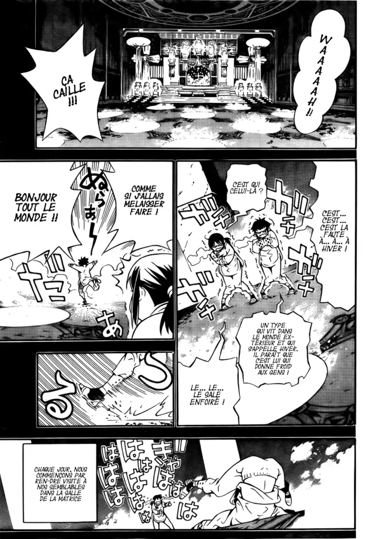 D.Gray-Man Volume 20 page 75