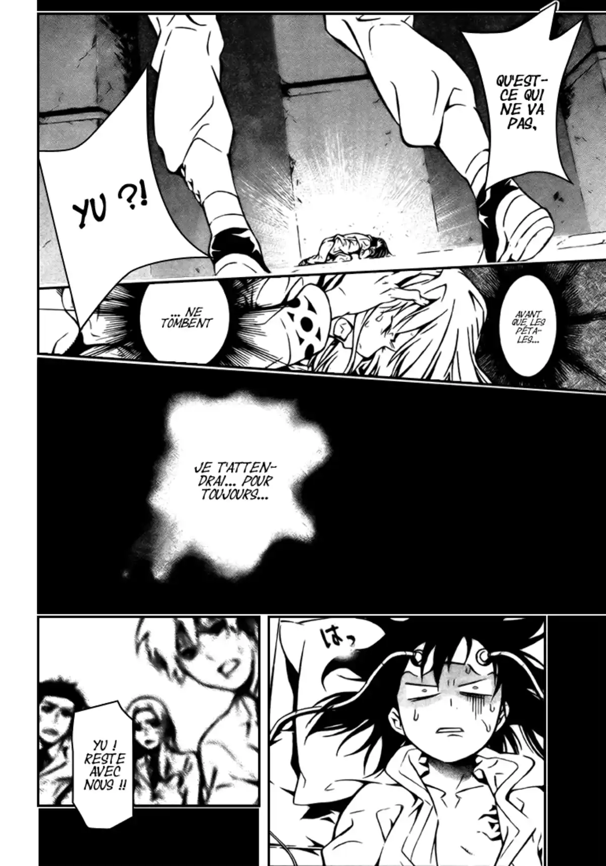 D.Gray-Man Volume 20 page 78