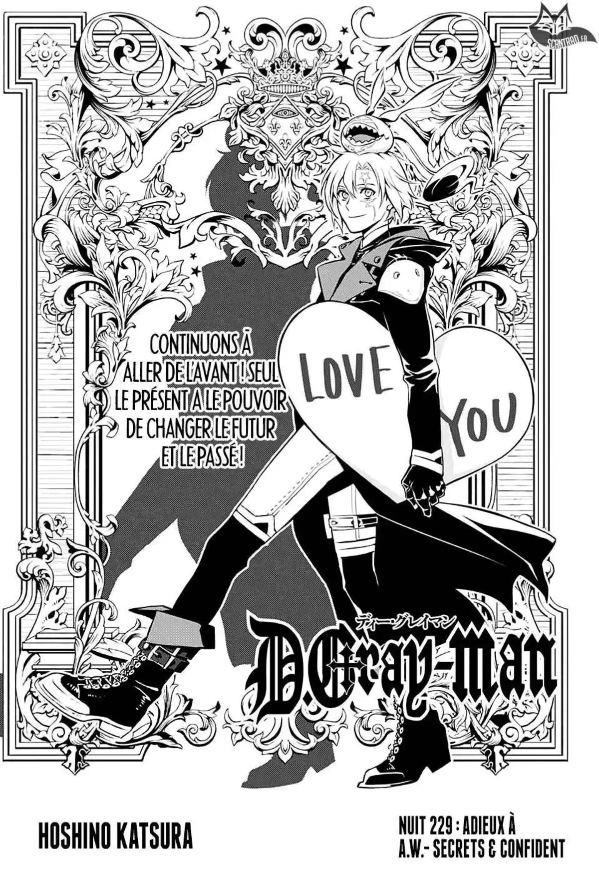 D.Gray-Man Chapitre 229 page 1