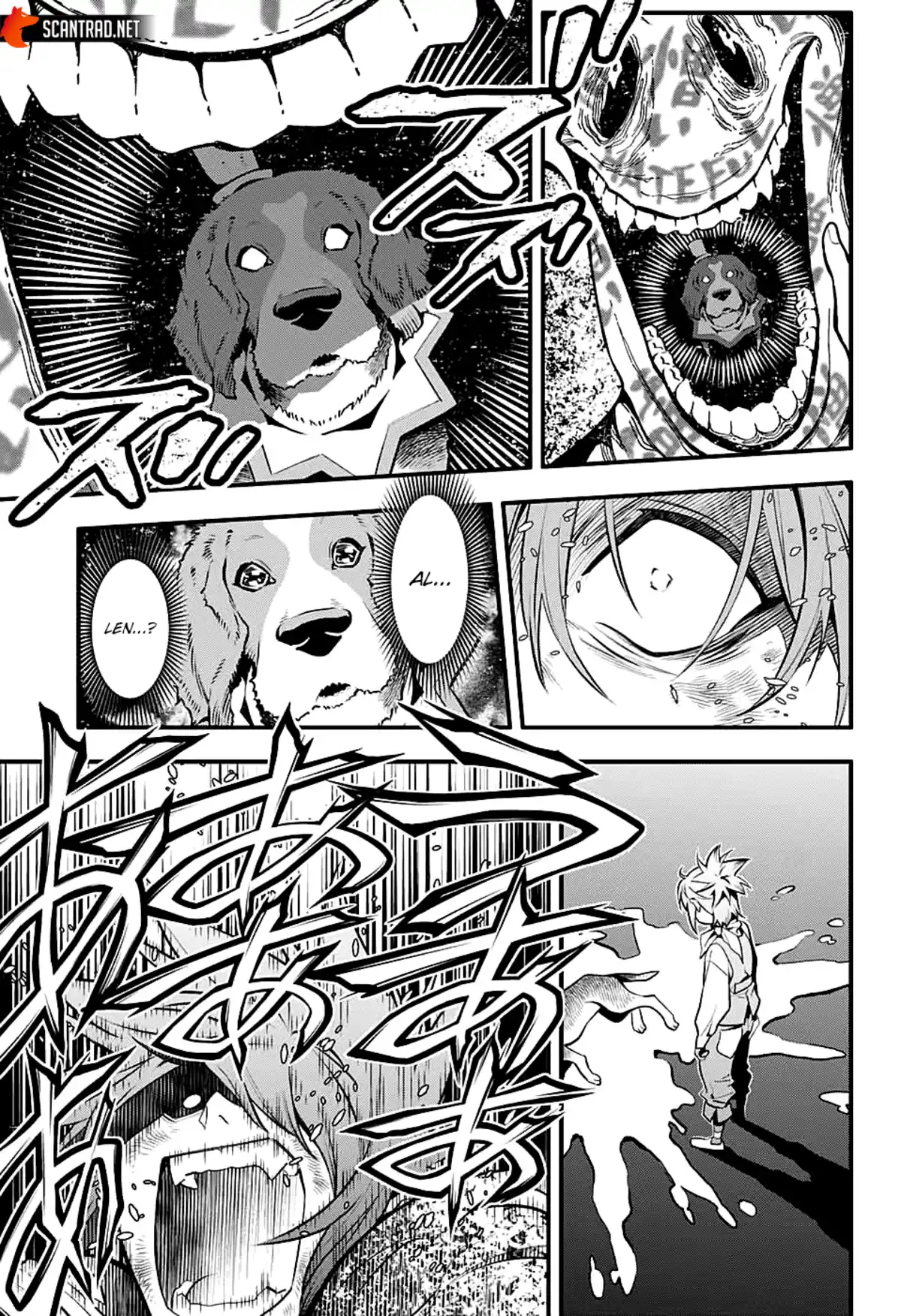 D.Gray-Man Chapitre 242 page 12