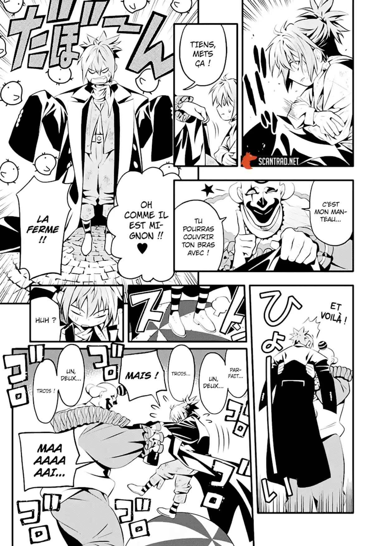 D.Gray-Man Chapitre 236 page 24