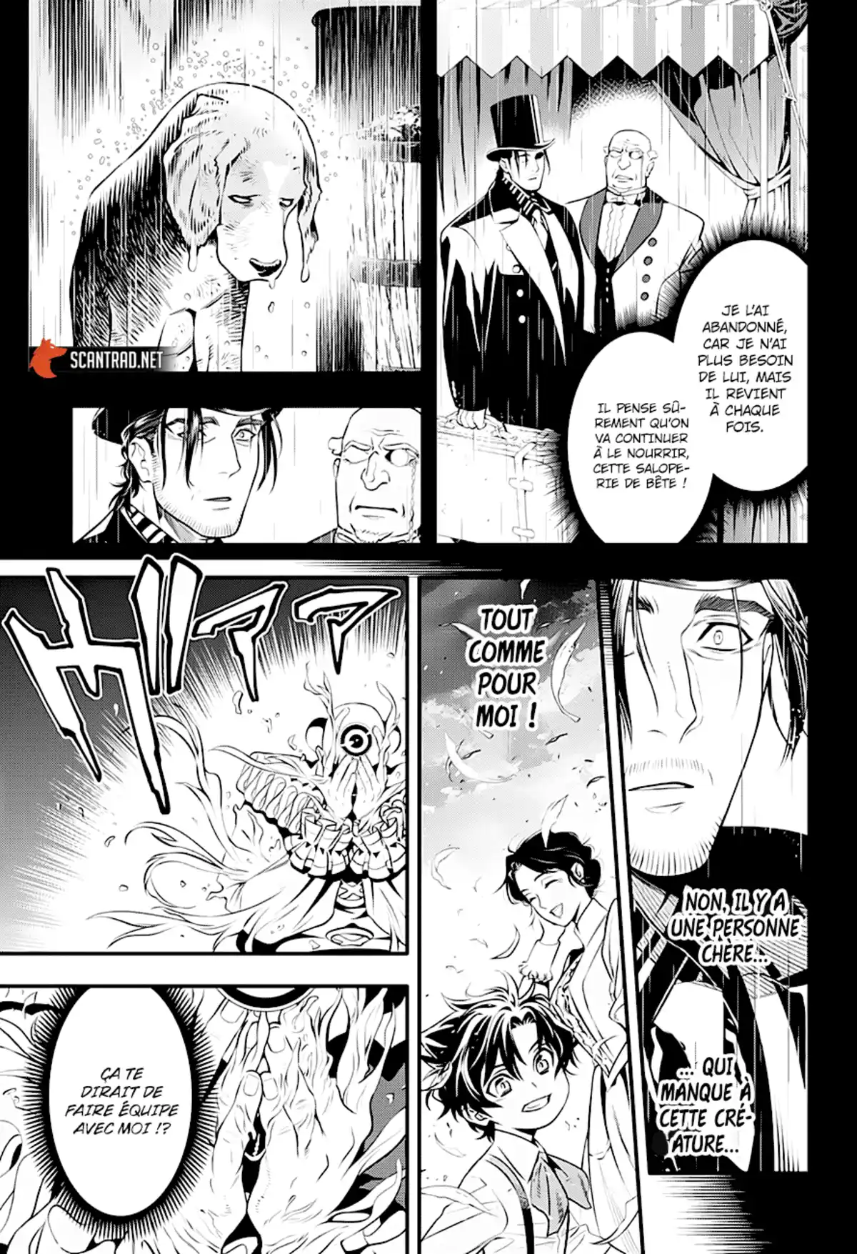 D.Gray-Man Chapitre 236 page 8