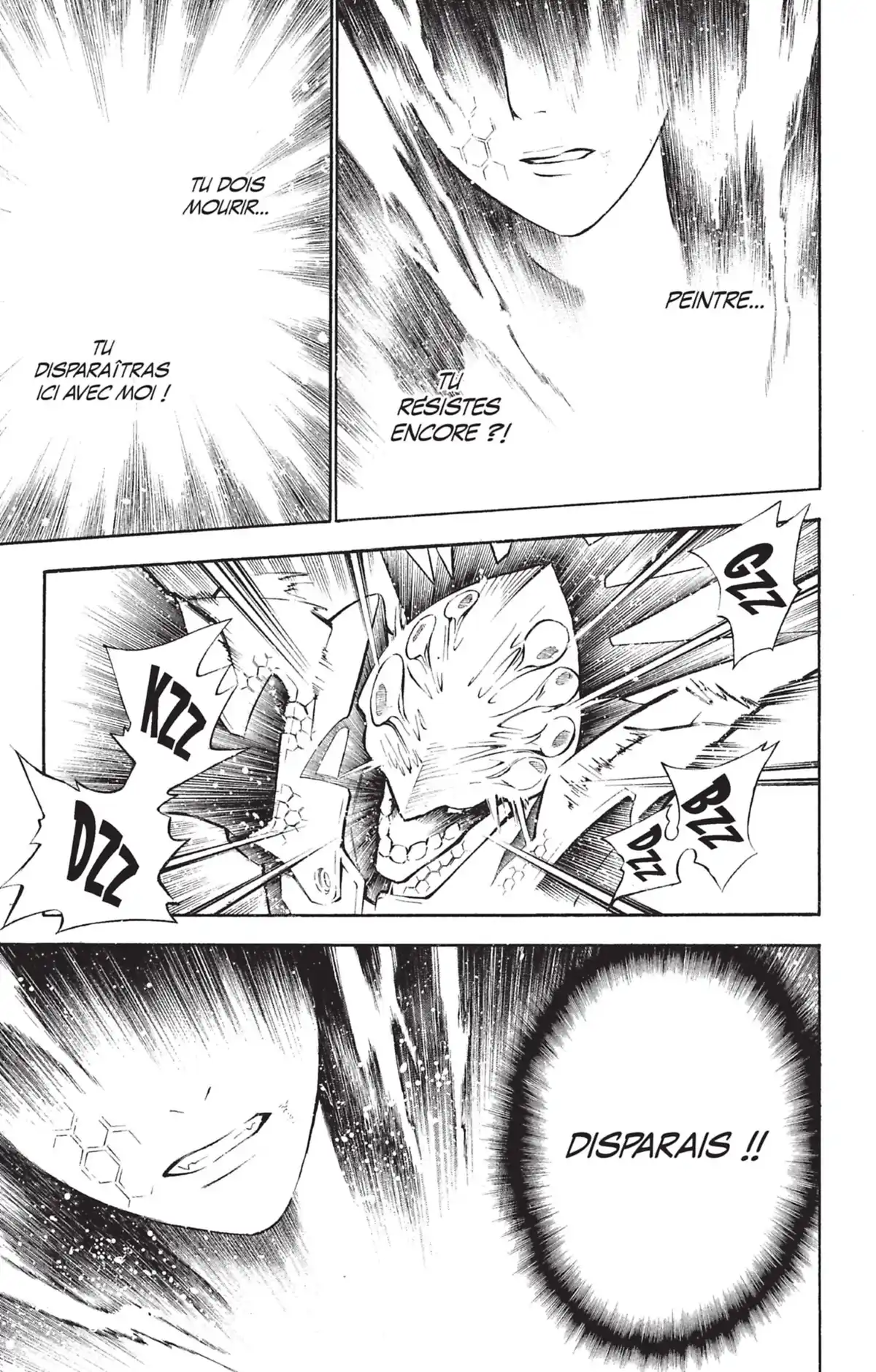 D.Gray-Man Volume 8 page 100