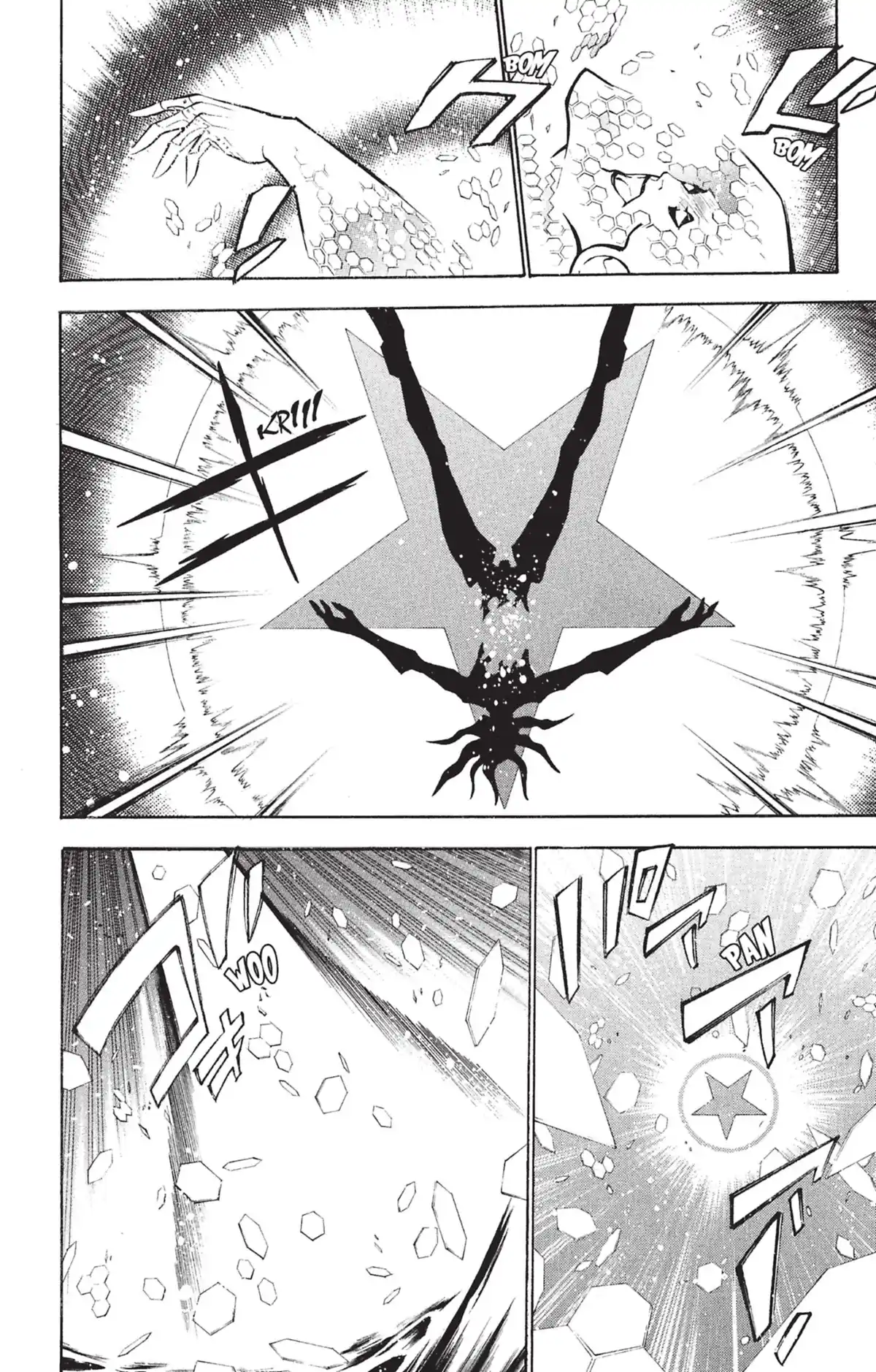 D.Gray-Man Volume 8 page 105