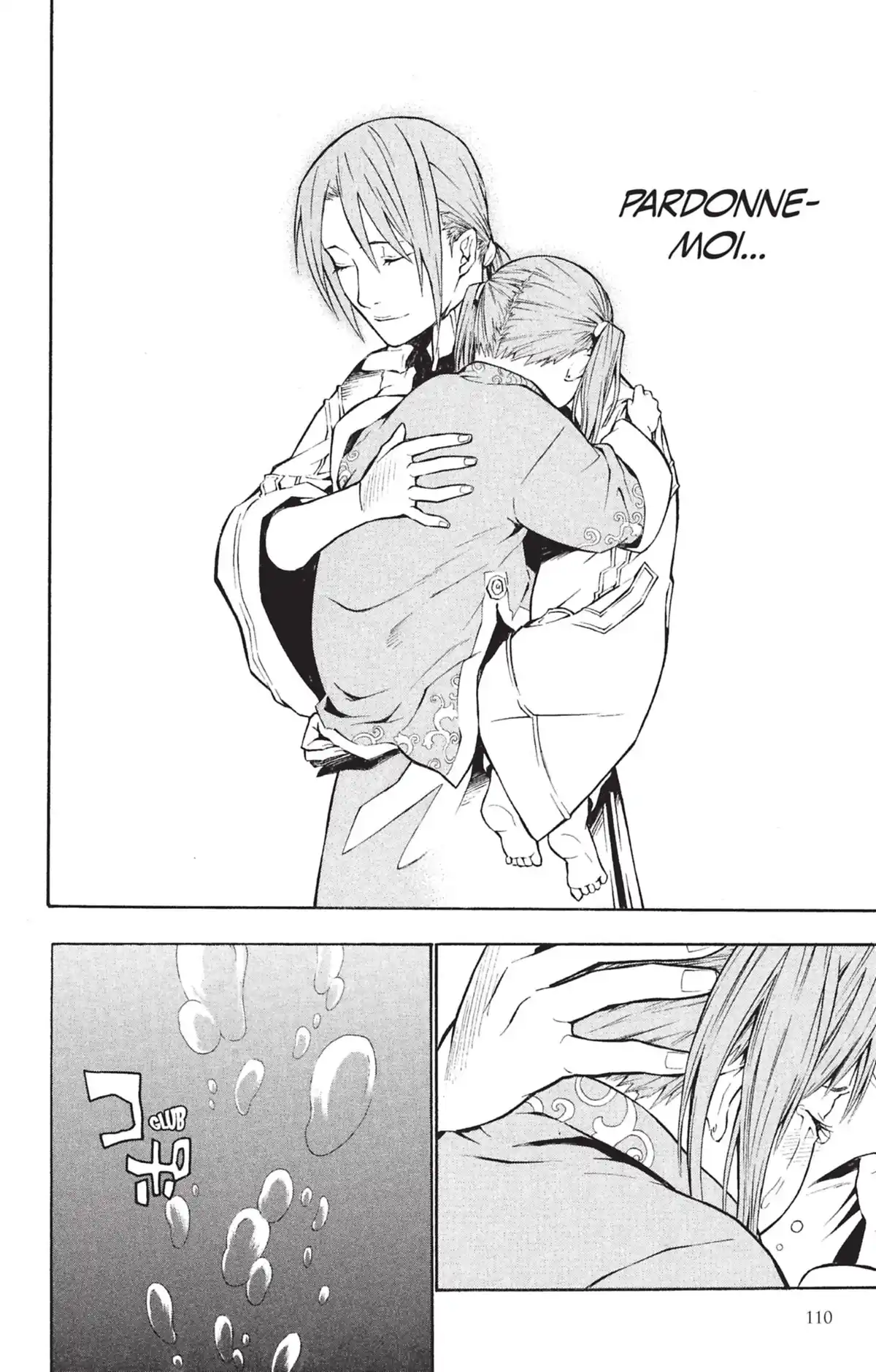 D.Gray-Man Volume 8 page 109