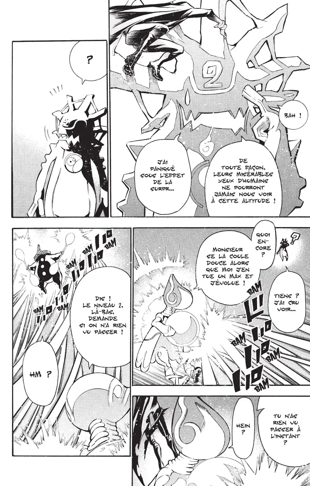 D.Gray-Man Volume 8 page 121