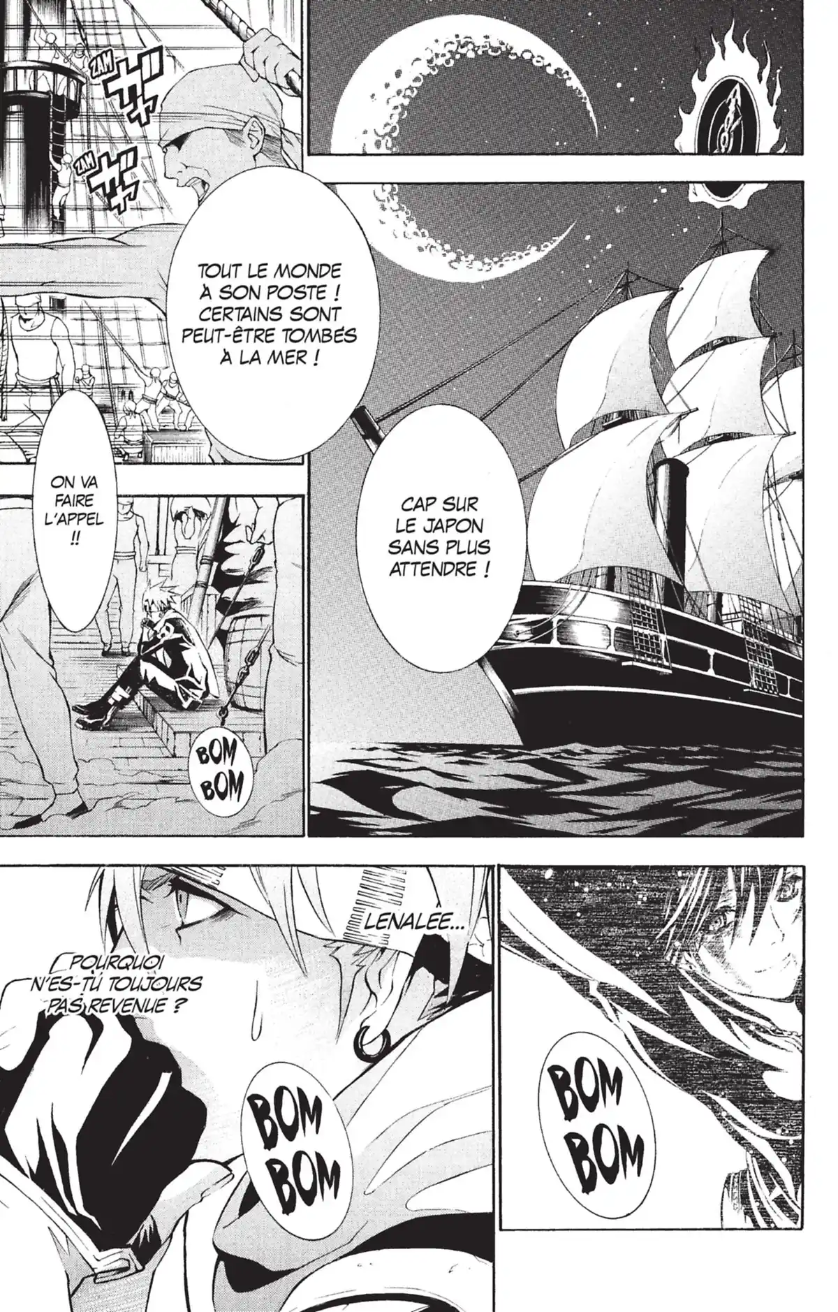 D.Gray-Man Volume 8 page 128