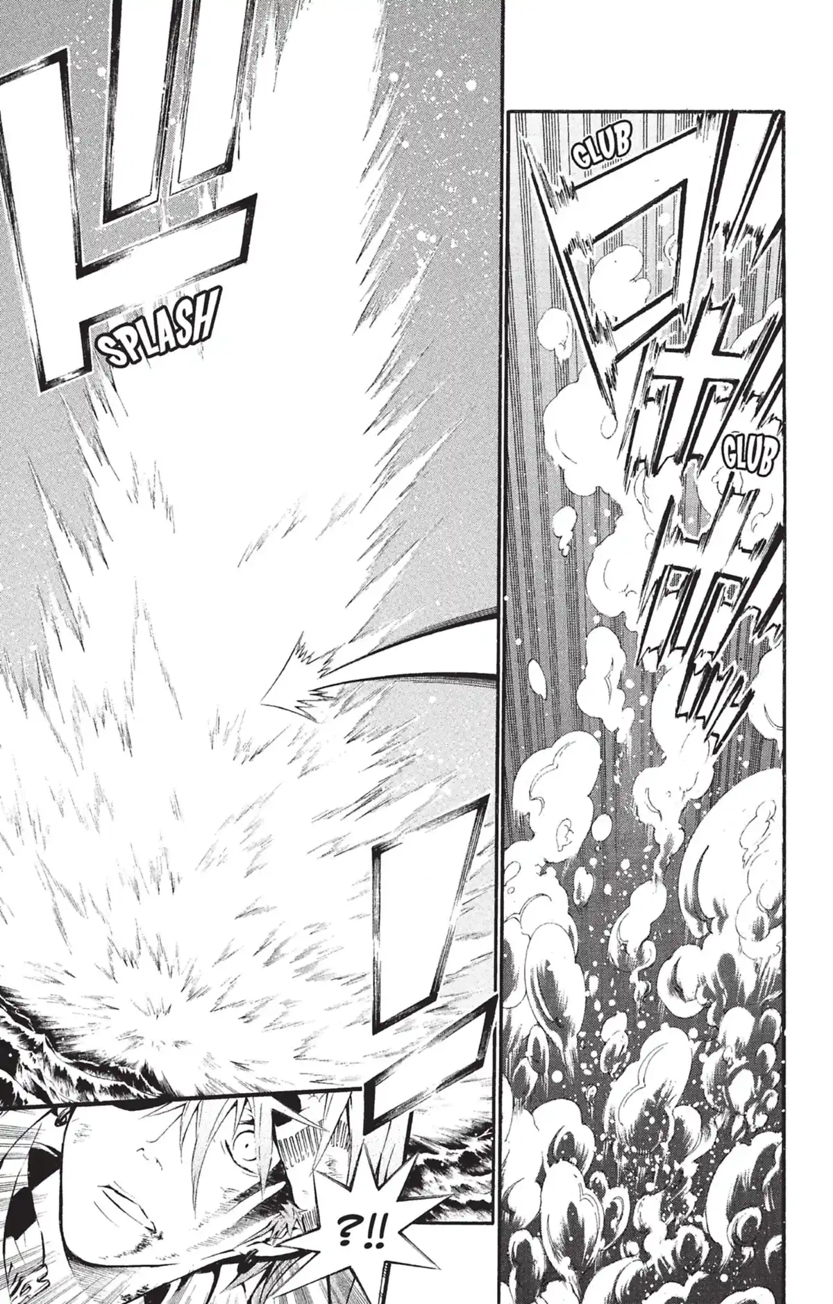 D.Gray-Man Volume 8 page 138