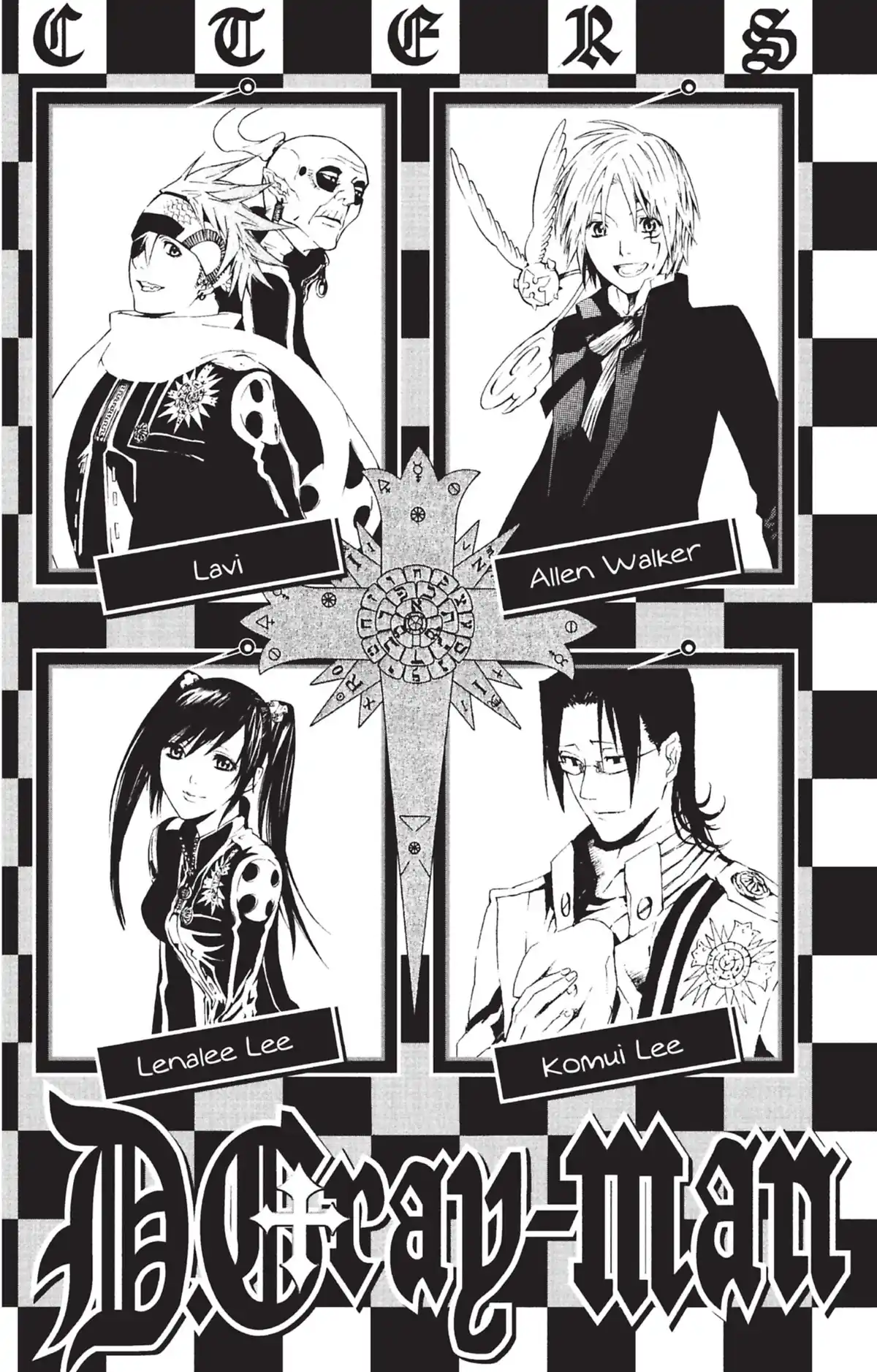 D.Gray-Man Volume 8 page 3