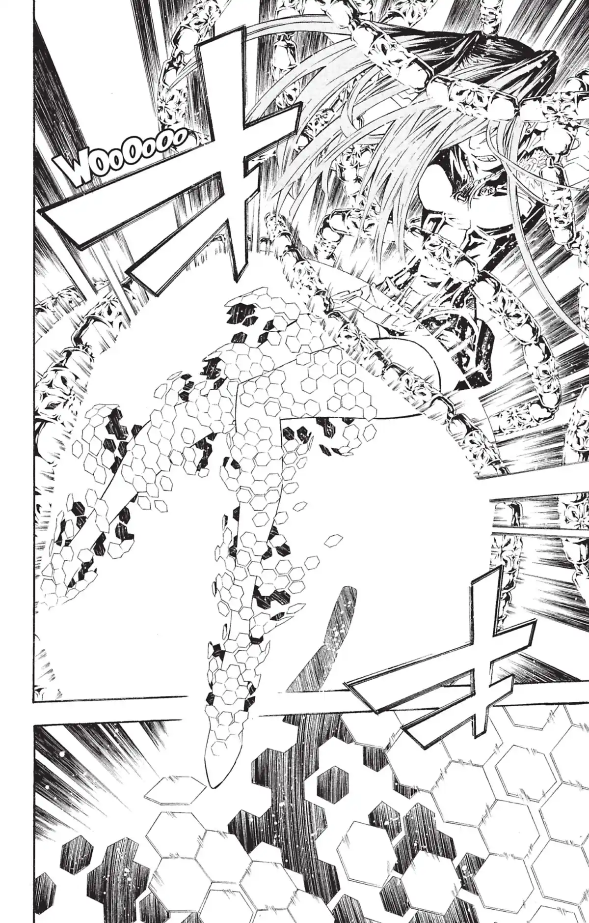 D.Gray-Man Volume 8 page 61