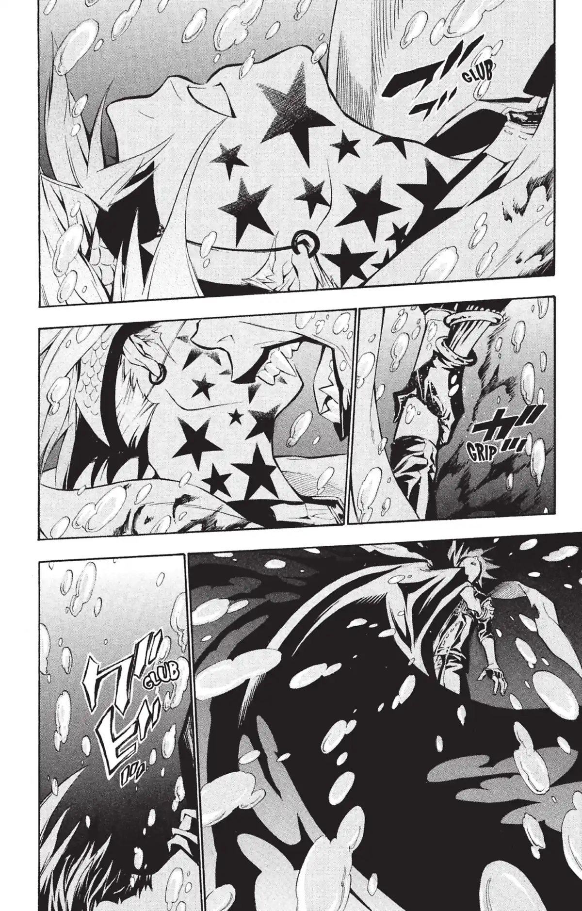 D.Gray-Man Volume 8 page 69
