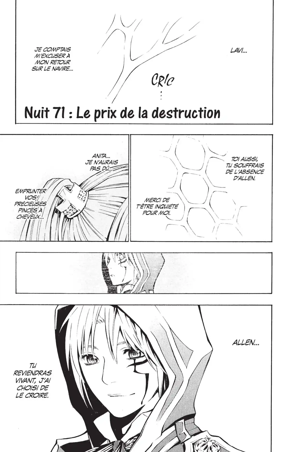 D.Gray-Man Volume 8 page 76