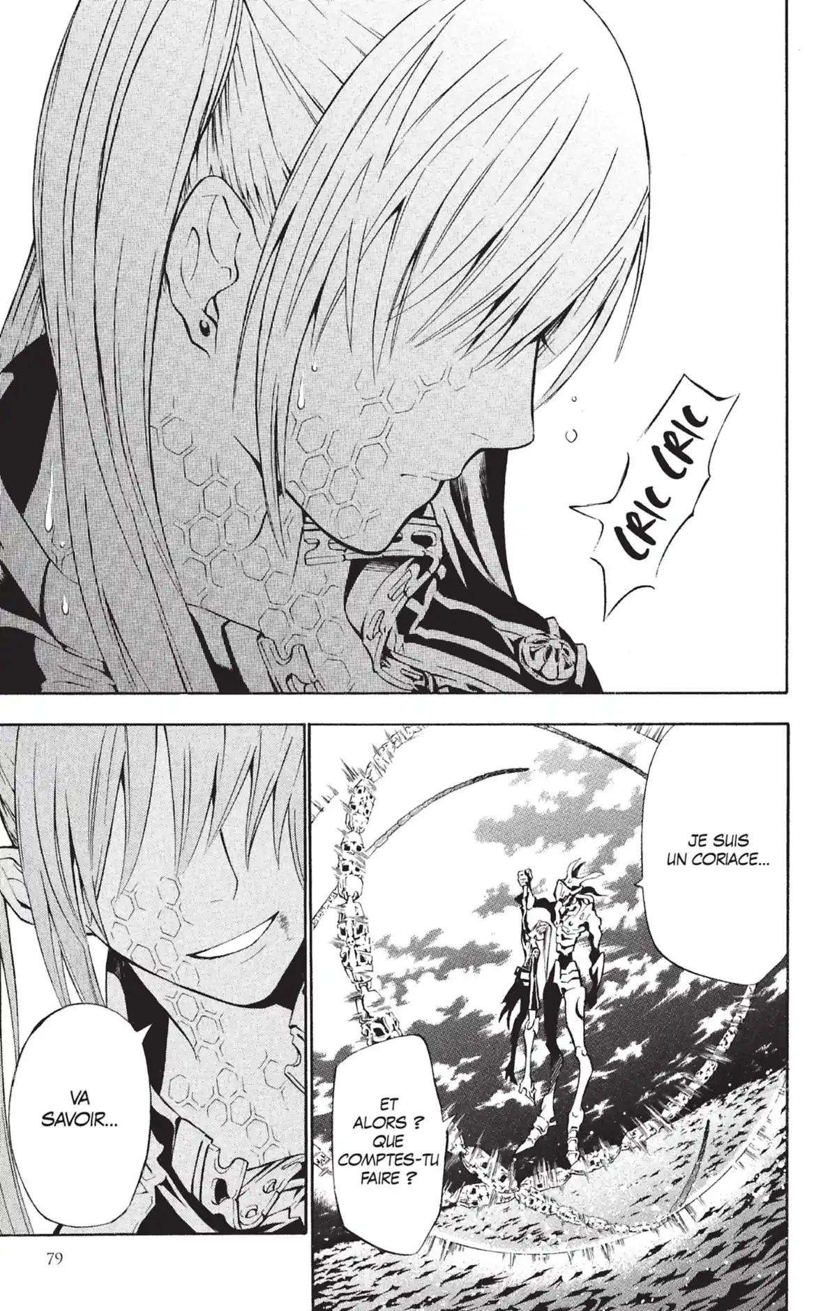 D.Gray-Man Volume 8 page 78