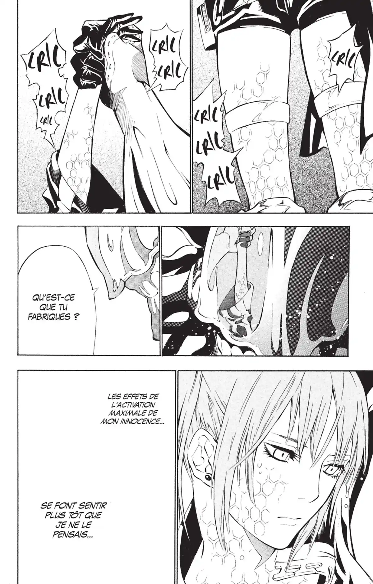 D.Gray-Man Volume 8 page 79