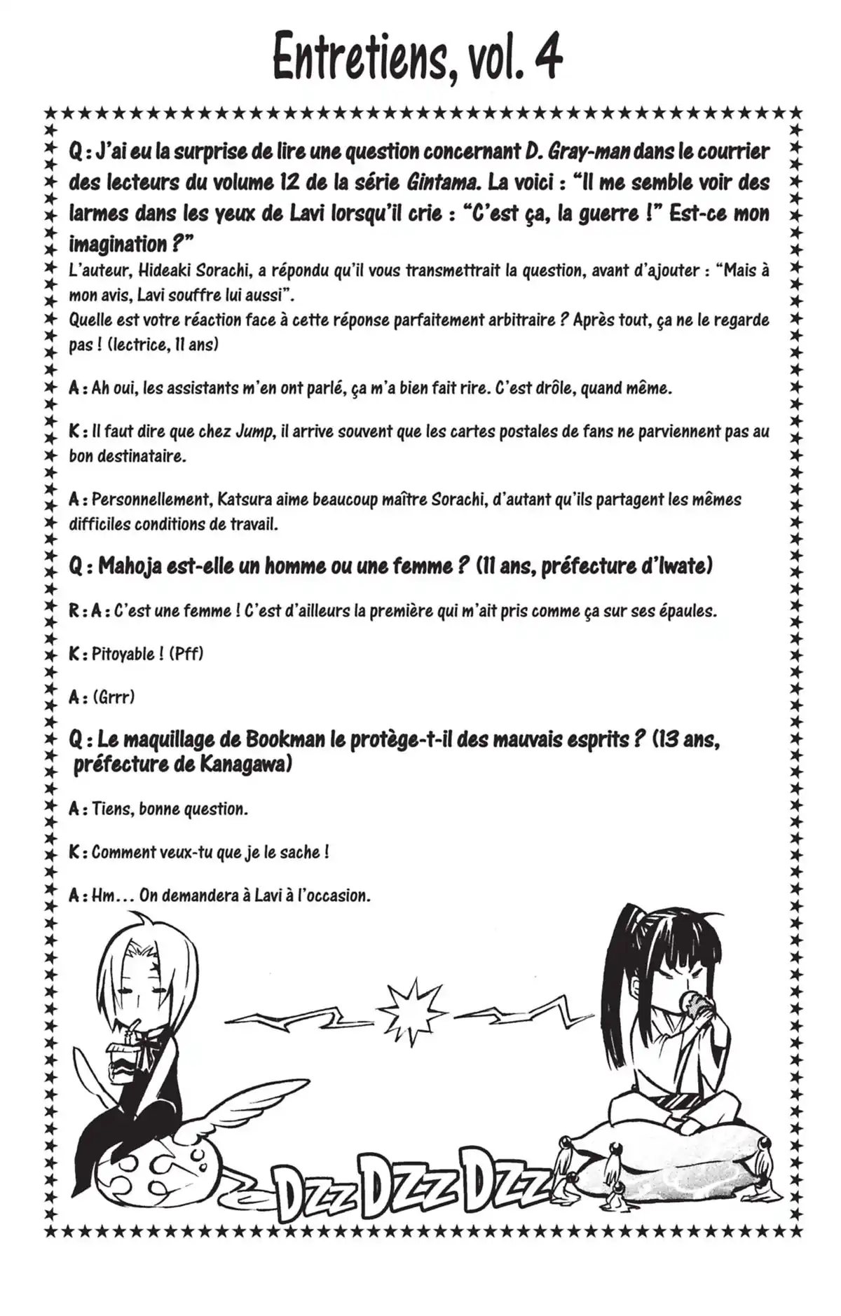 D.Gray-Man Volume 8 page 93