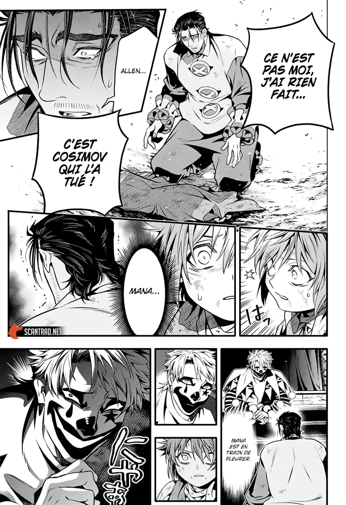 D.Gray-Man Chapitre 240 page 15