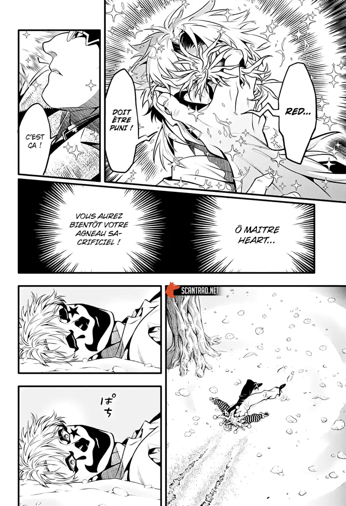 D.Gray-Man Chapitre 240 page 2