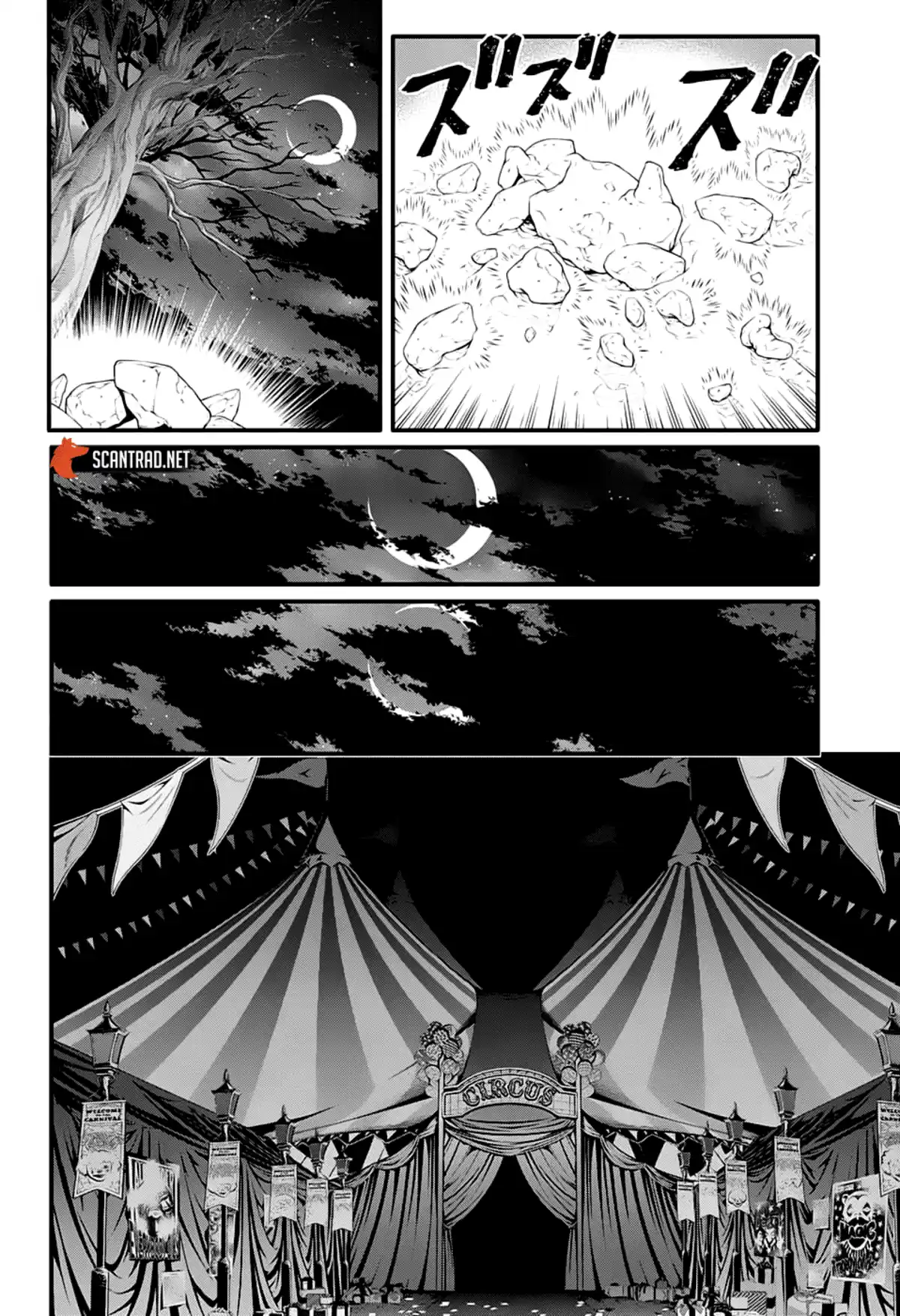 D.Gray-Man Chapitre 240 page 4