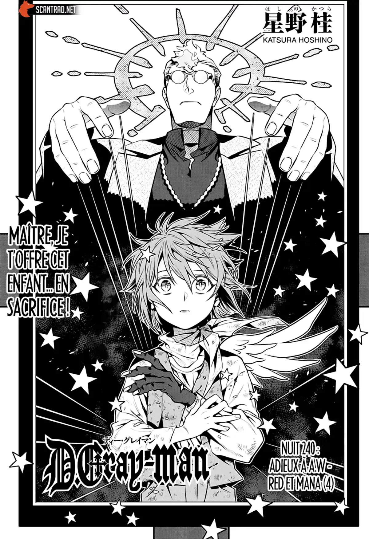 D.Gray-Man Chapitre 240 page 5