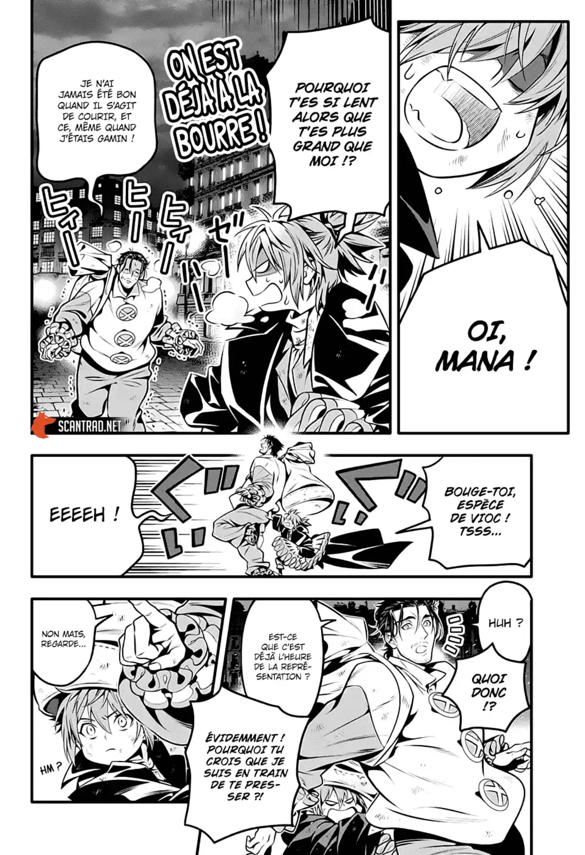 D.Gray-Man Chapitre 240 page 6