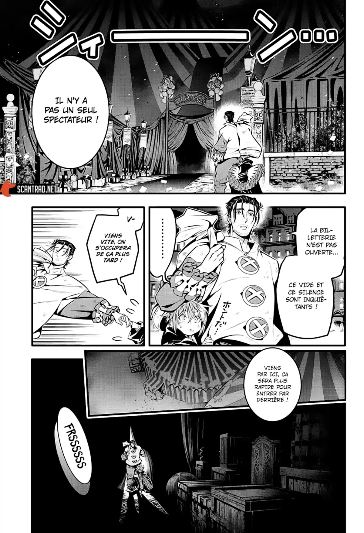 D.Gray-Man Chapitre 240 page 7