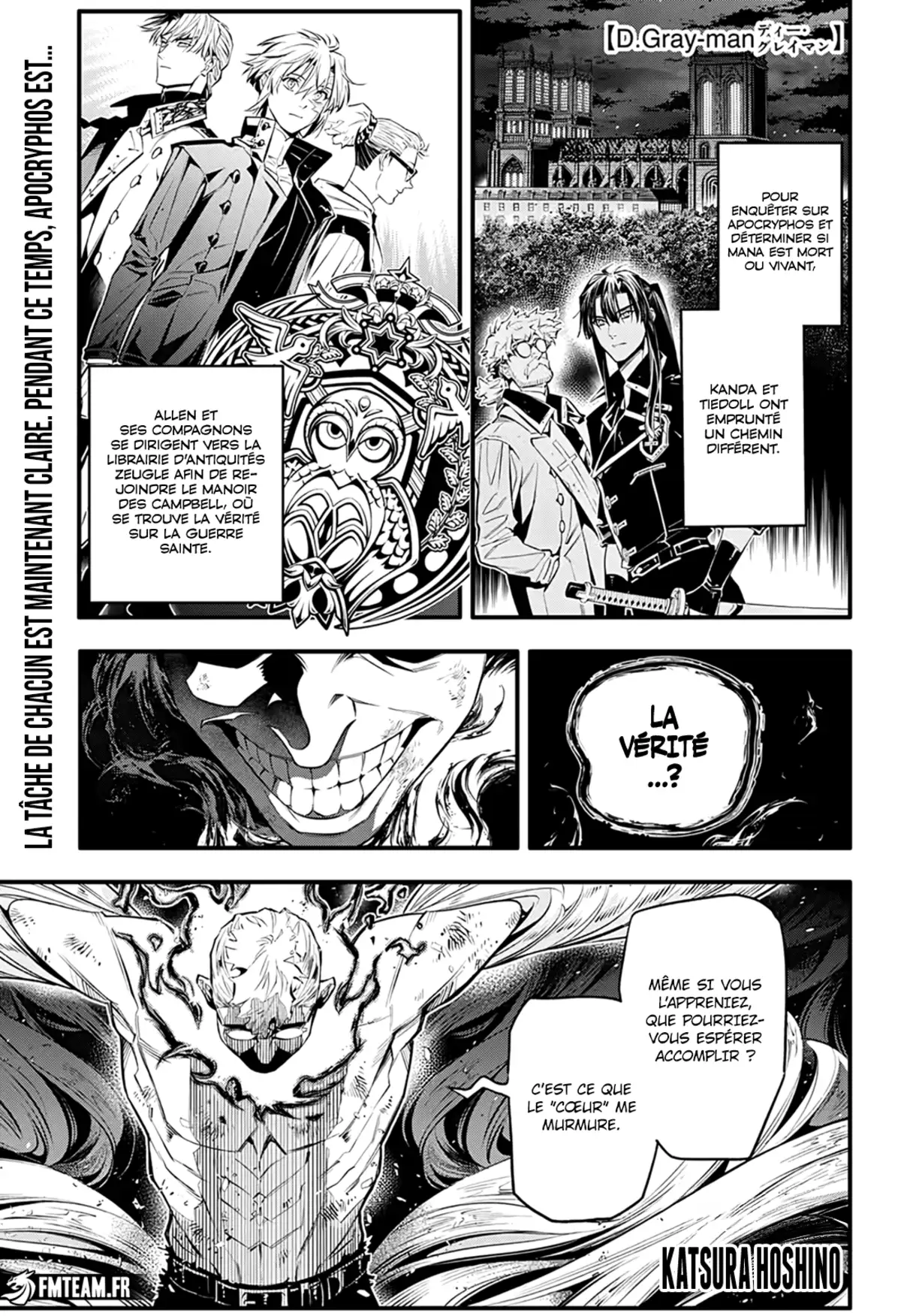 D.Gray-Man Chapitre 250 page 2