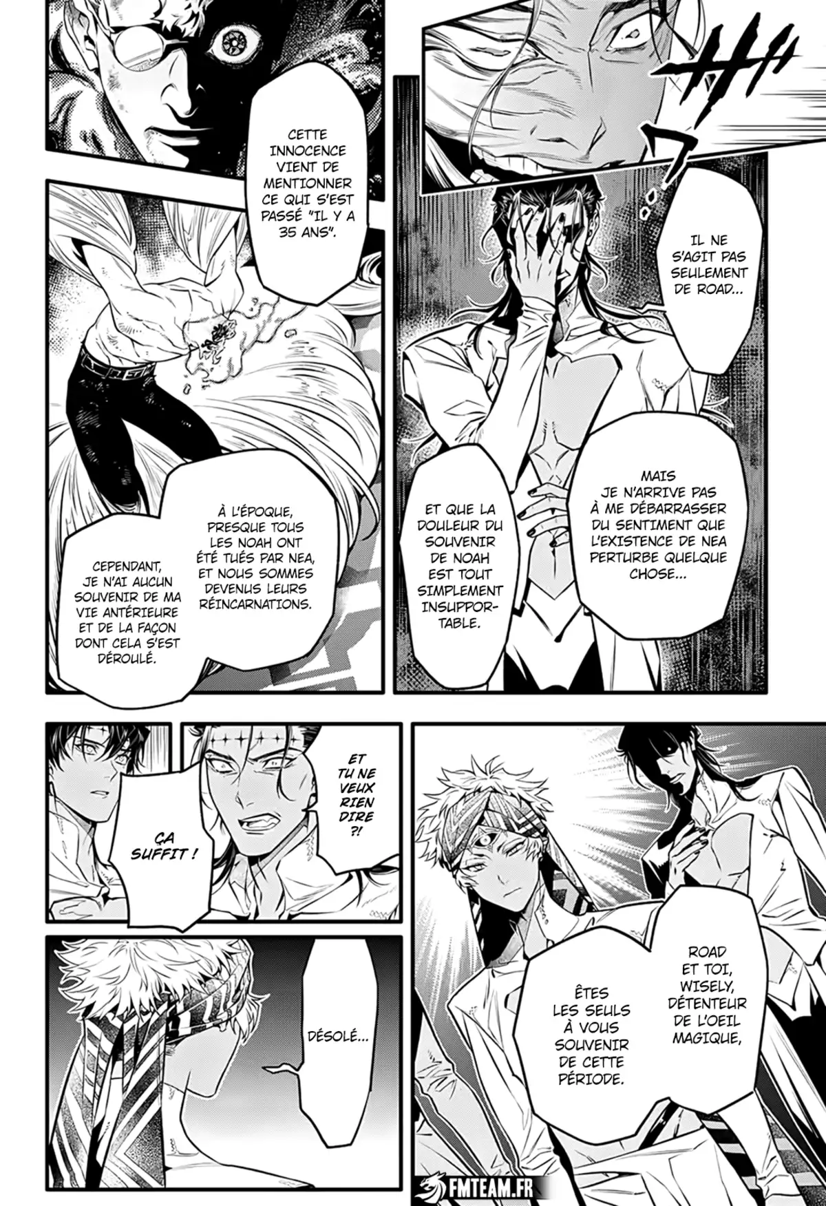 D.Gray-Man Chapitre 250 page 9