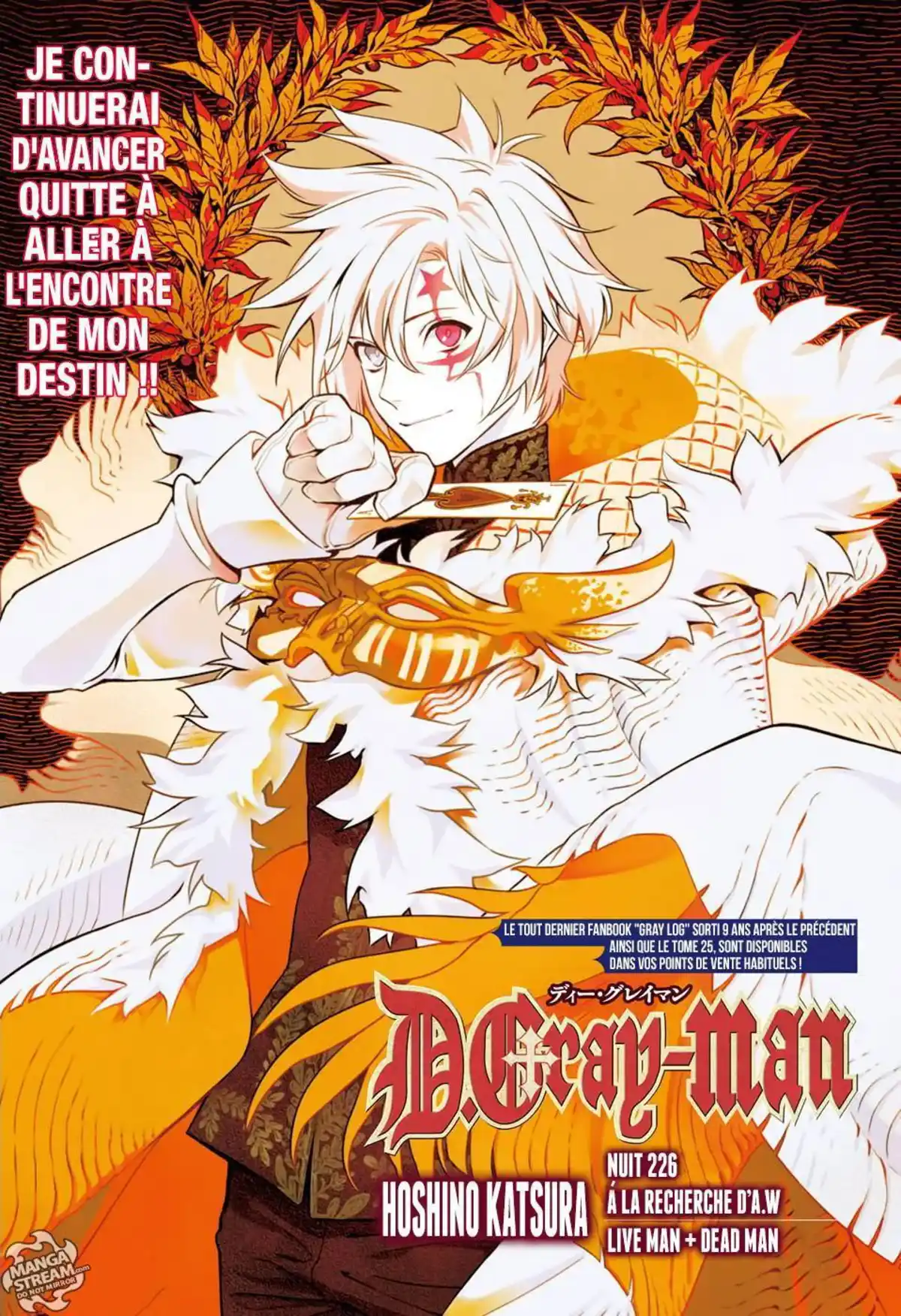 D.Gray-Man Chapitre 226 page 2