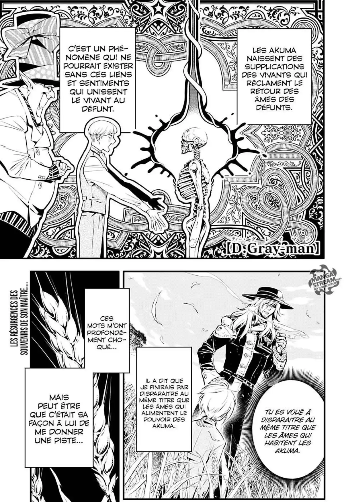 D.Gray-Man Chapitre 226 page 3