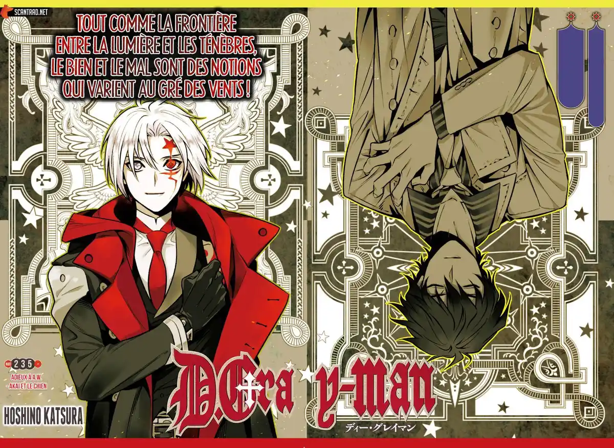 D.Gray-Man Chapitre 235 page 1