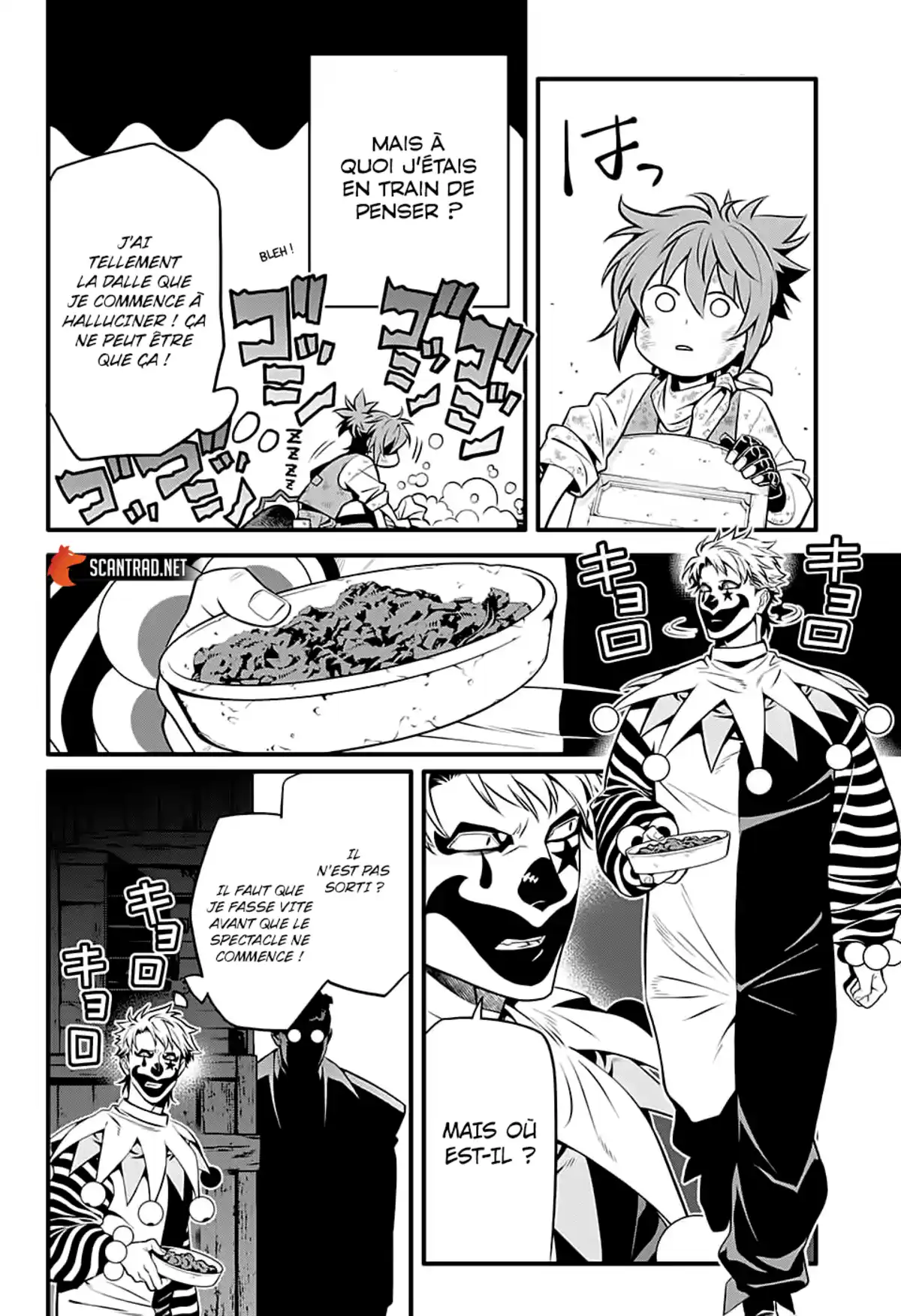 D.Gray-Man Chapitre 235 page 19