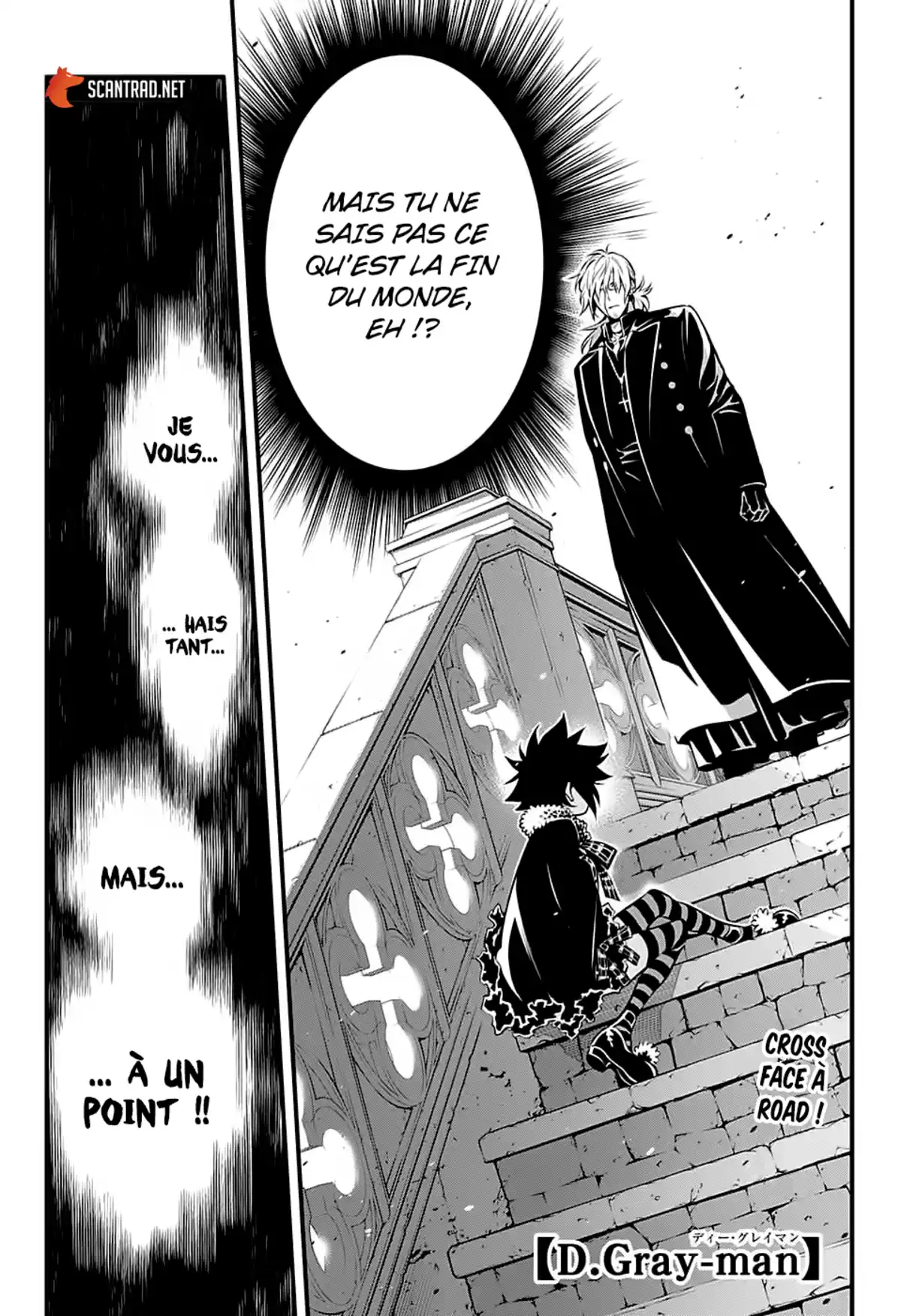 D.Gray-Man Chapitre 235 page 2