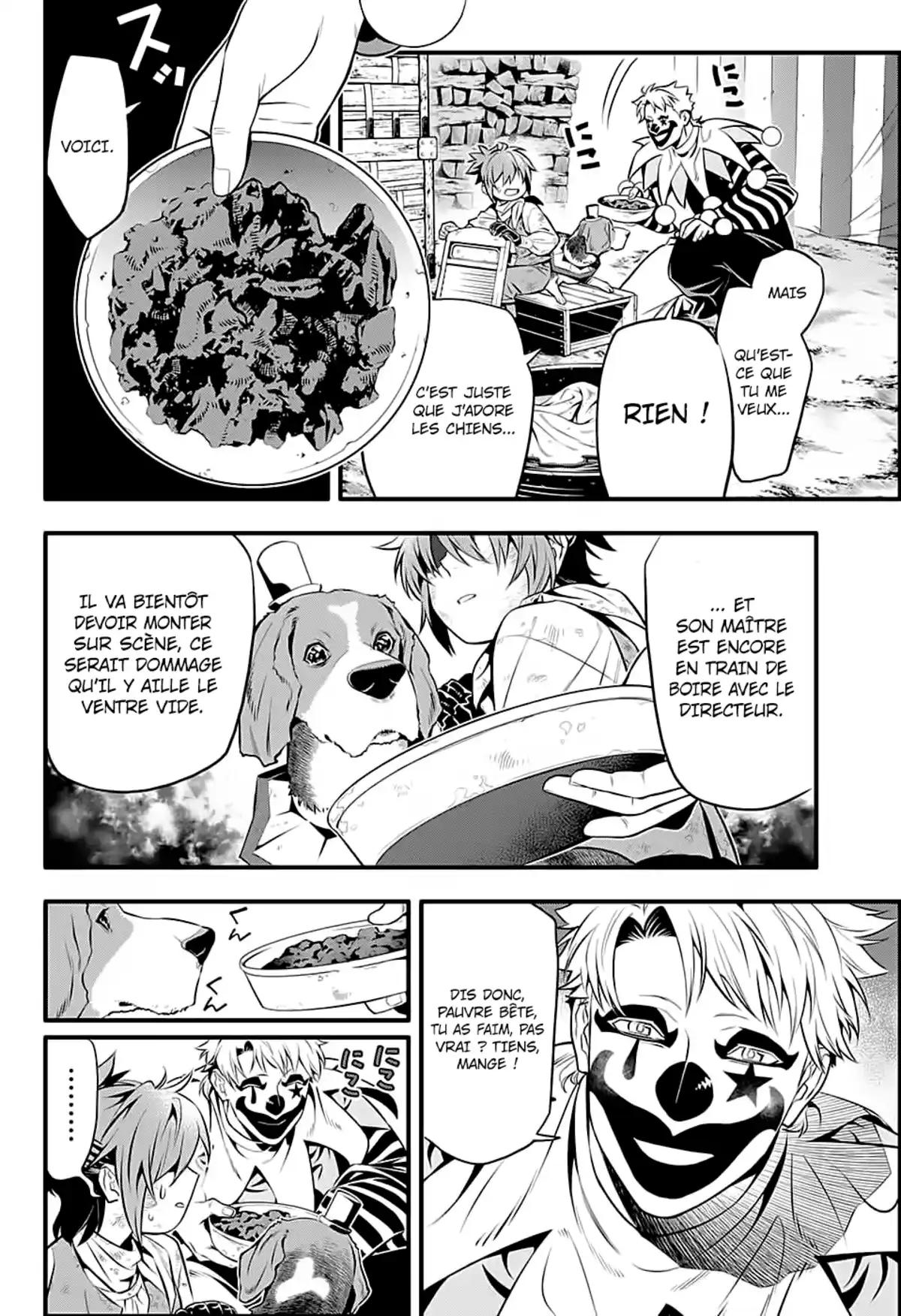 D.Gray-Man Chapitre 235 page 23