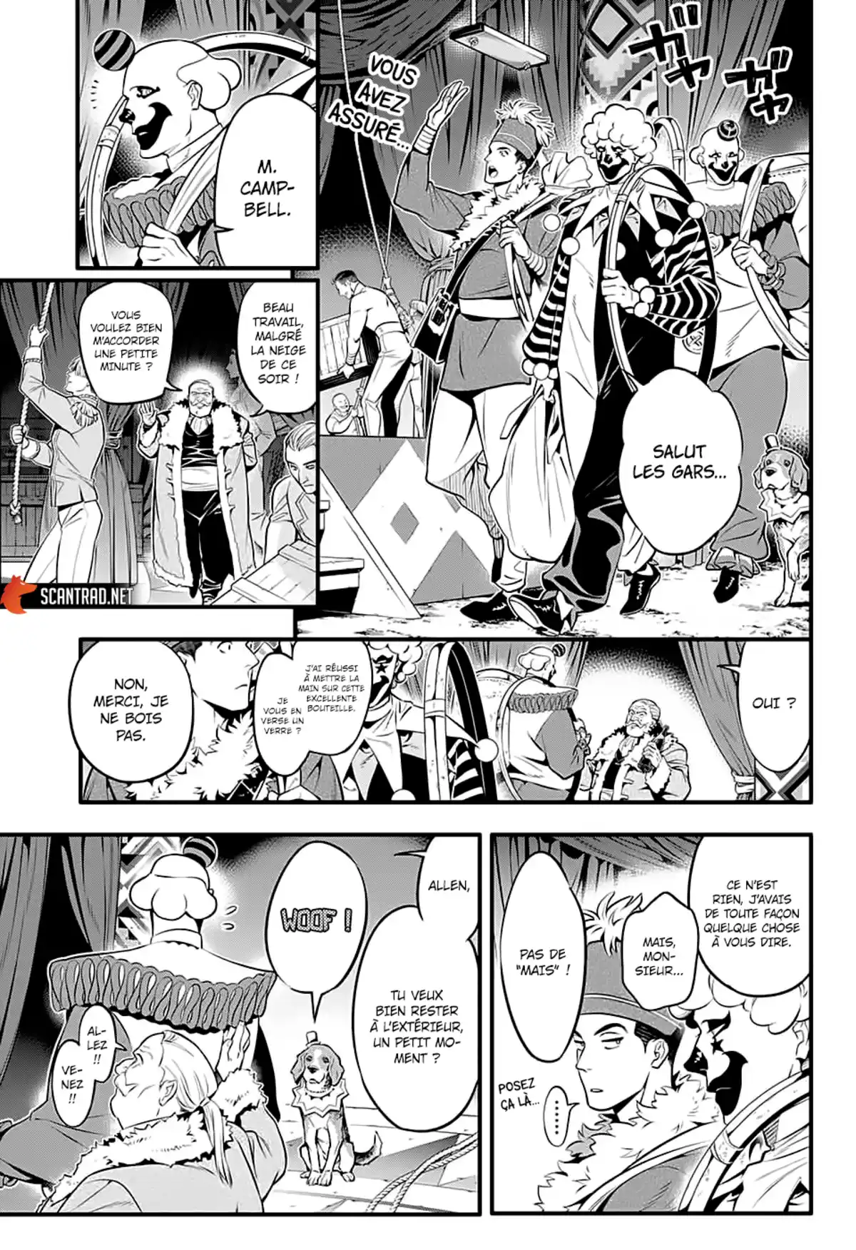 D.Gray-Man Chapitre 235 page 8