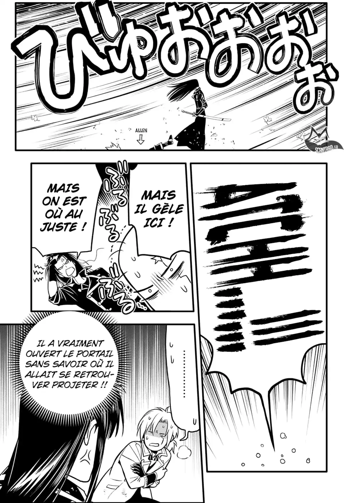 D.Gray-Man Chapitre 230 page 27