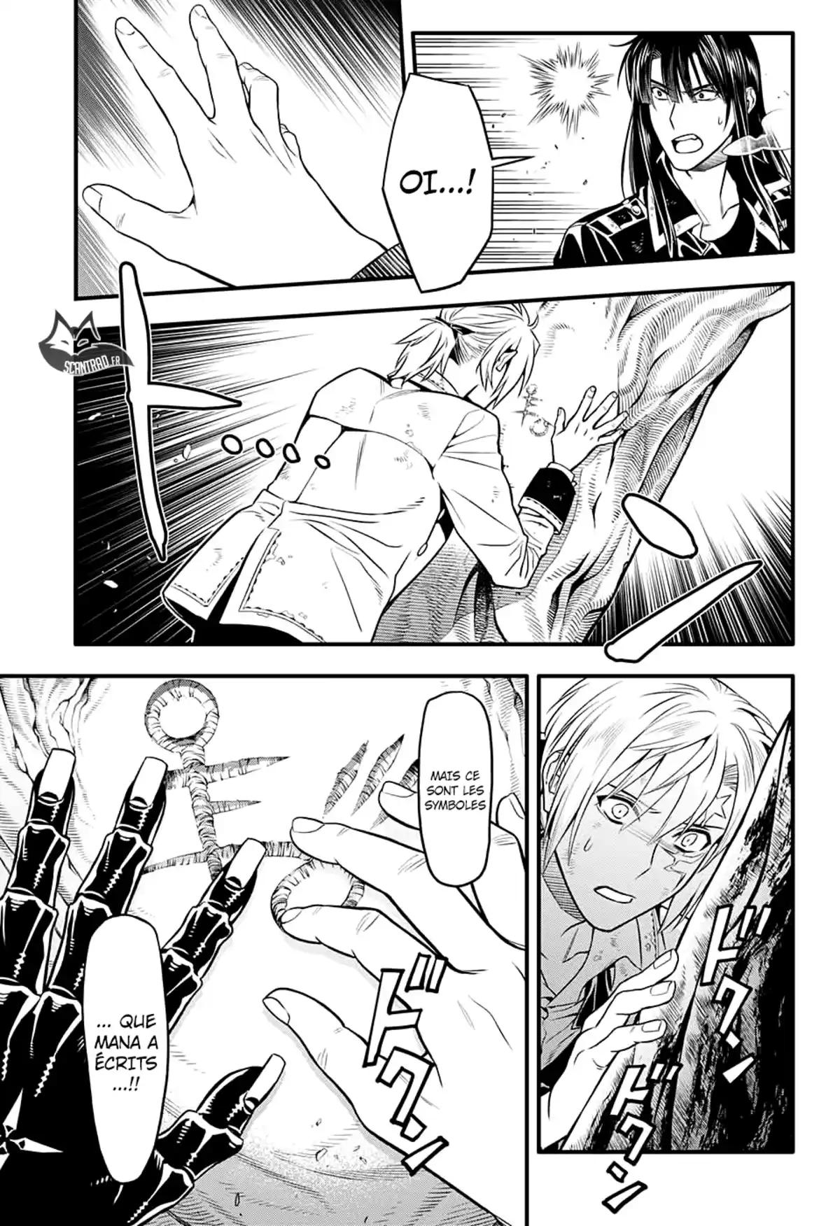 D.Gray-Man Chapitre 230 page 31