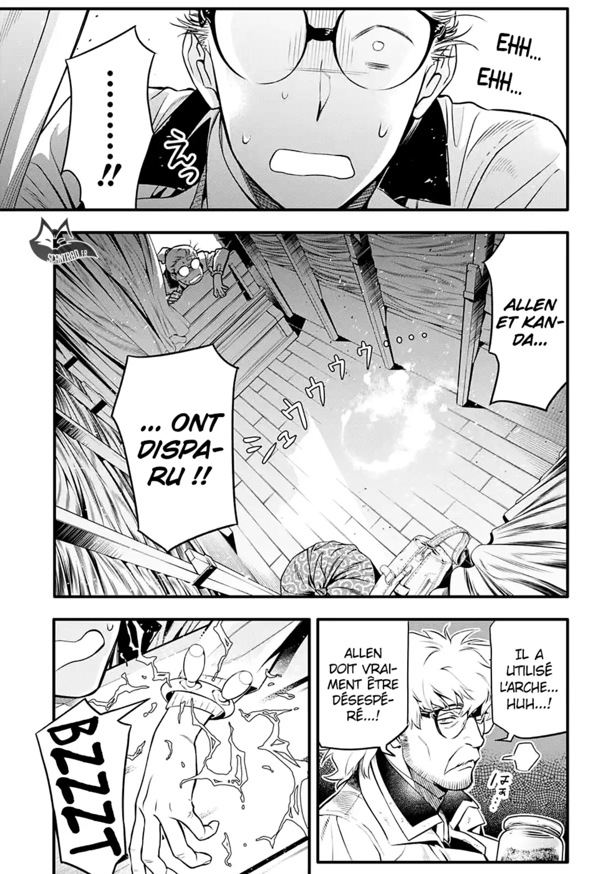 D.Gray-Man Chapitre 230 page 7