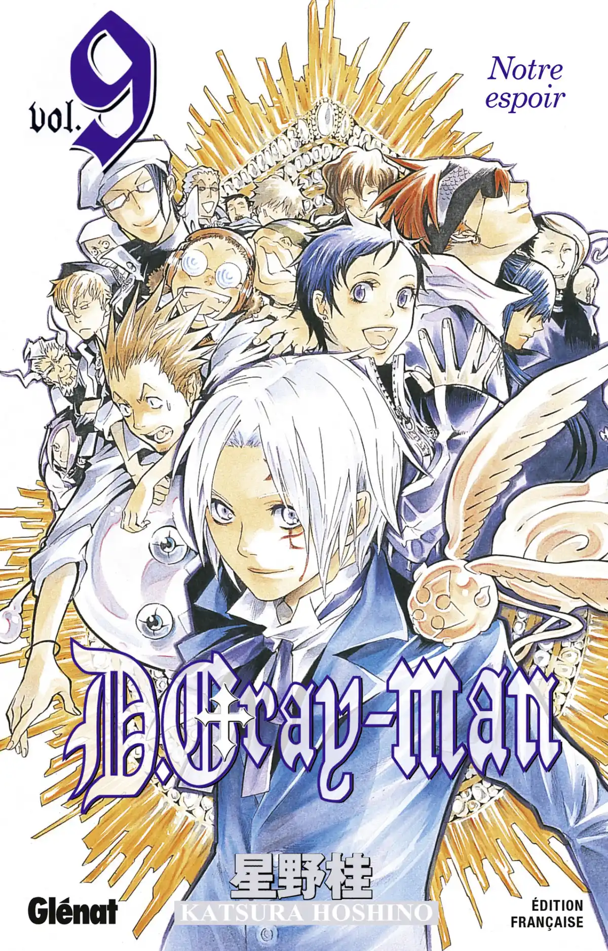 D.Gray-Man Volume 9 page 1