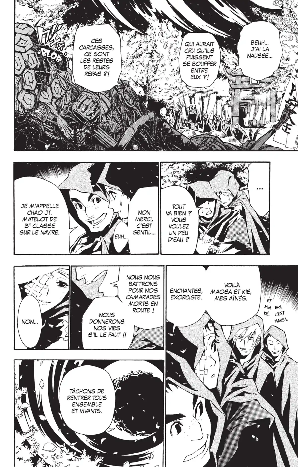 D.Gray-Man Volume 9 page 15