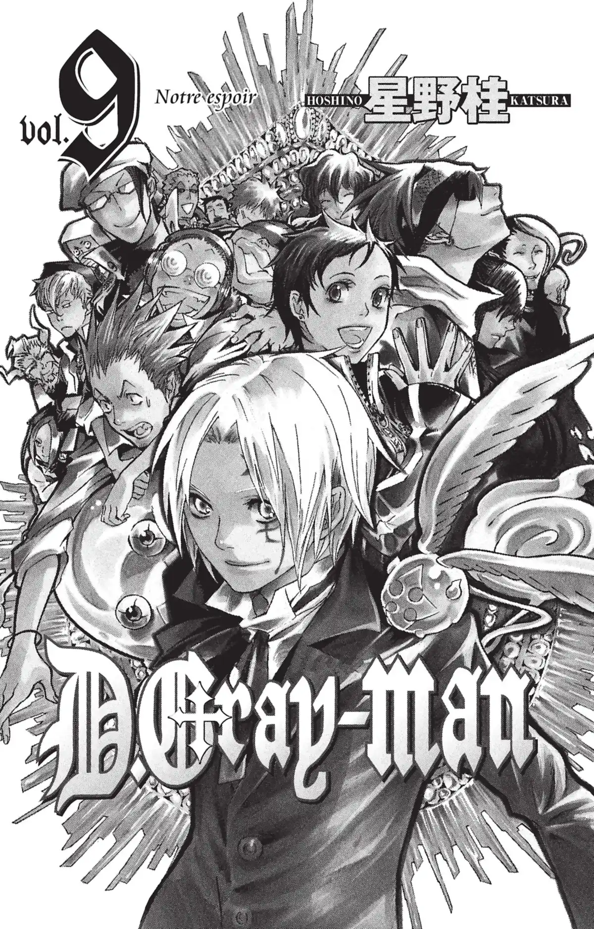 D.Gray-Man Volume 9 page 2