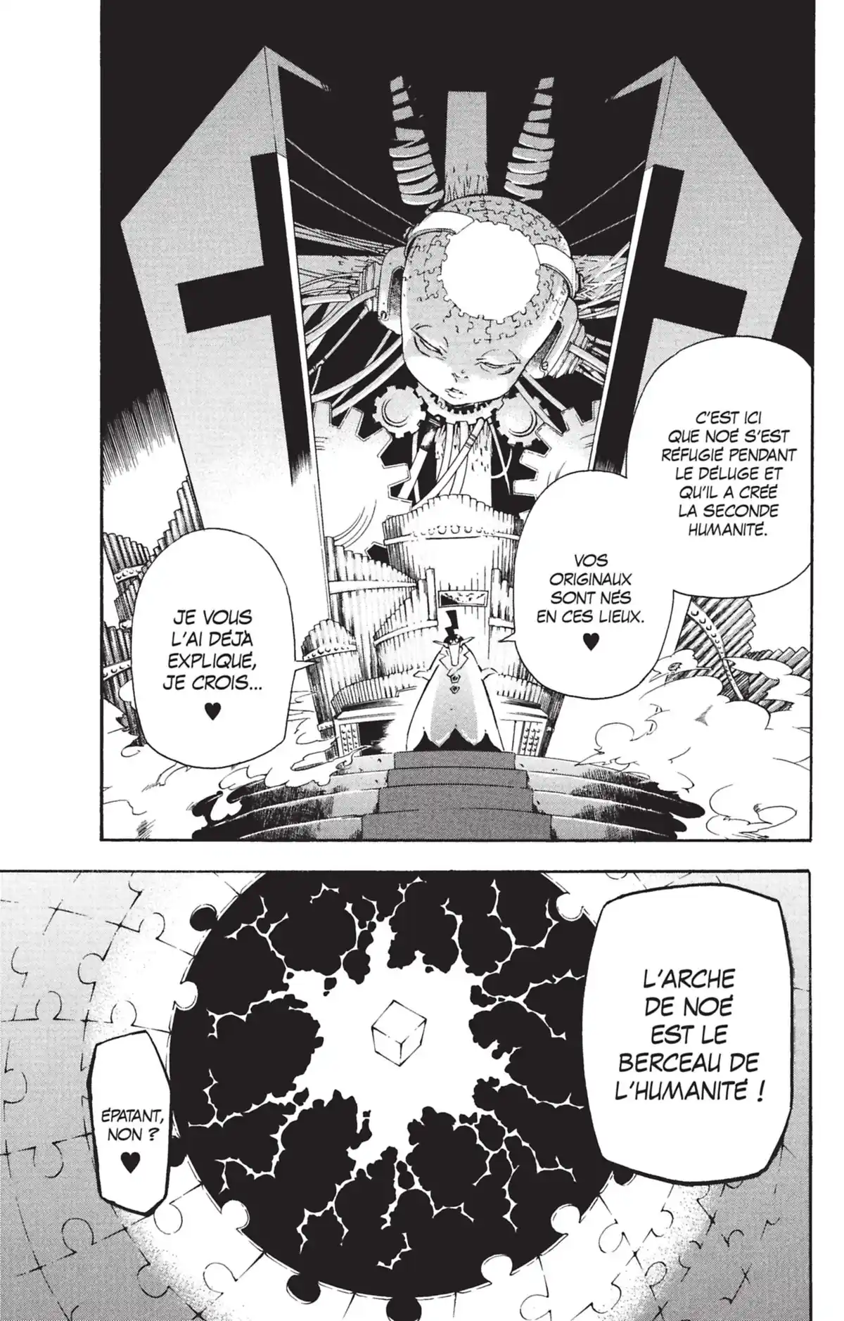 D.Gray-Man Volume 9 page 26