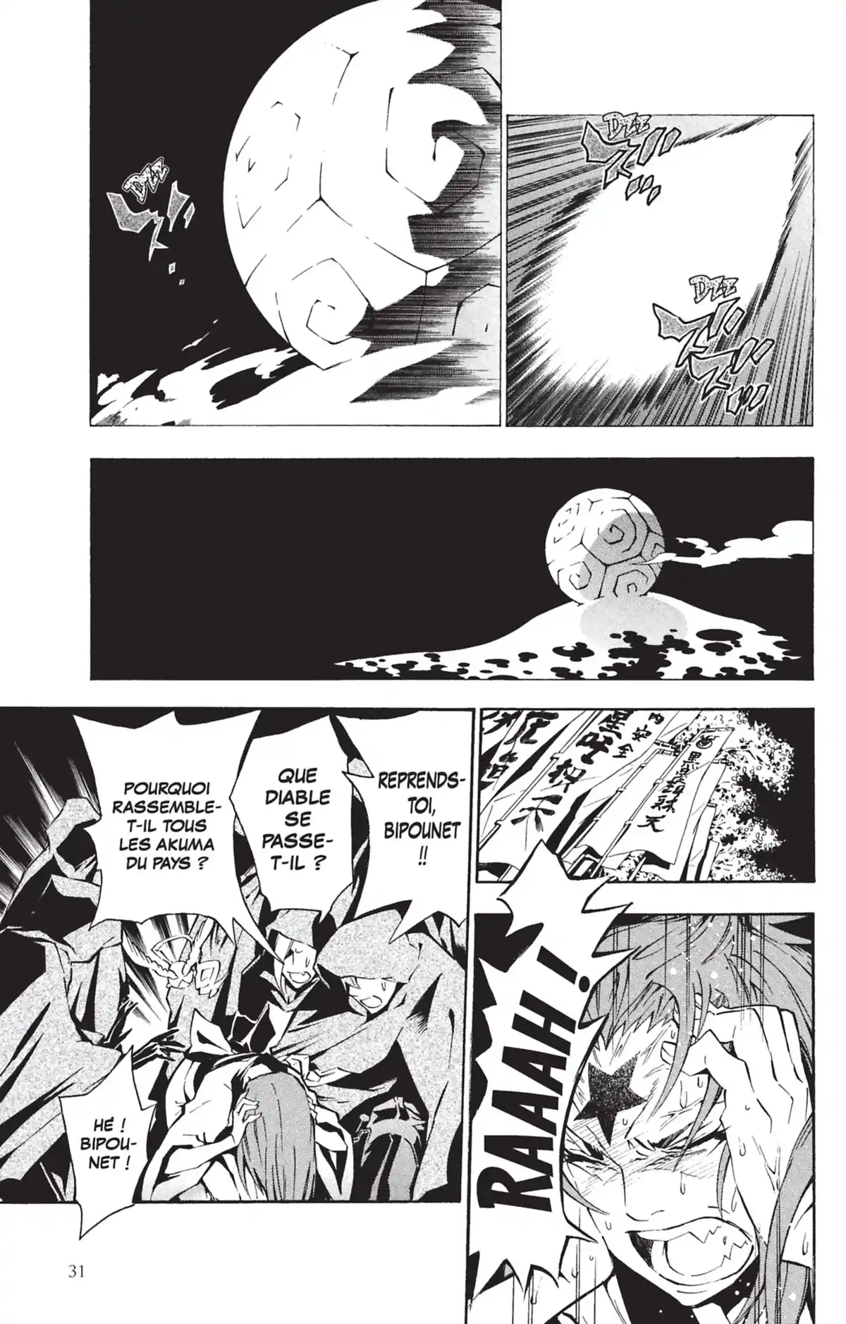 D.Gray-Man Volume 9 page 30